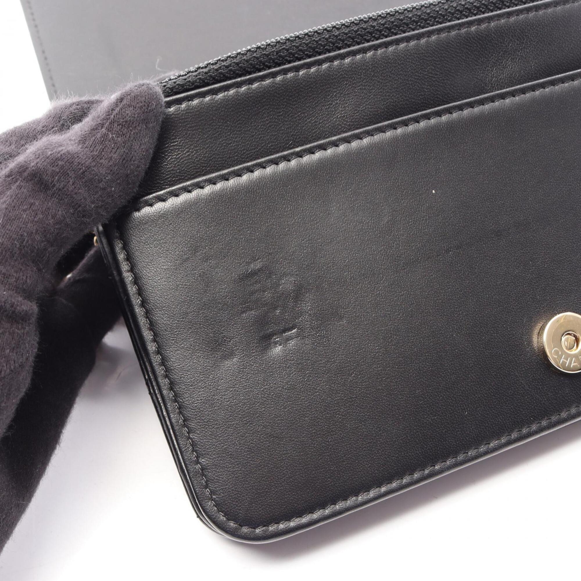 Chanel Black Pink Leather Handbag Shoulder Bag (Pre-Owned)