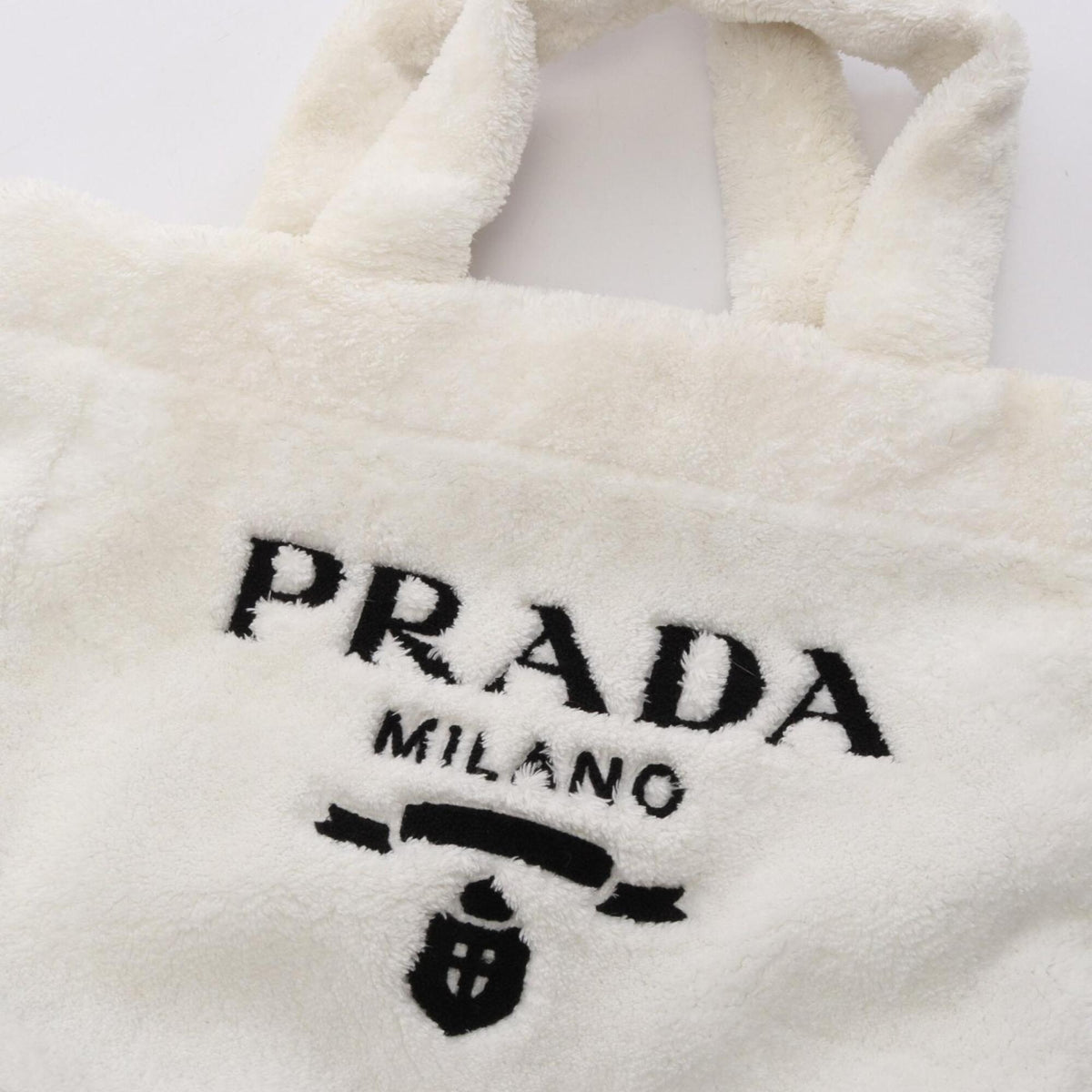 Prada Black White Pile Fabric Handbag Tote Bag (Pre-Owned)
