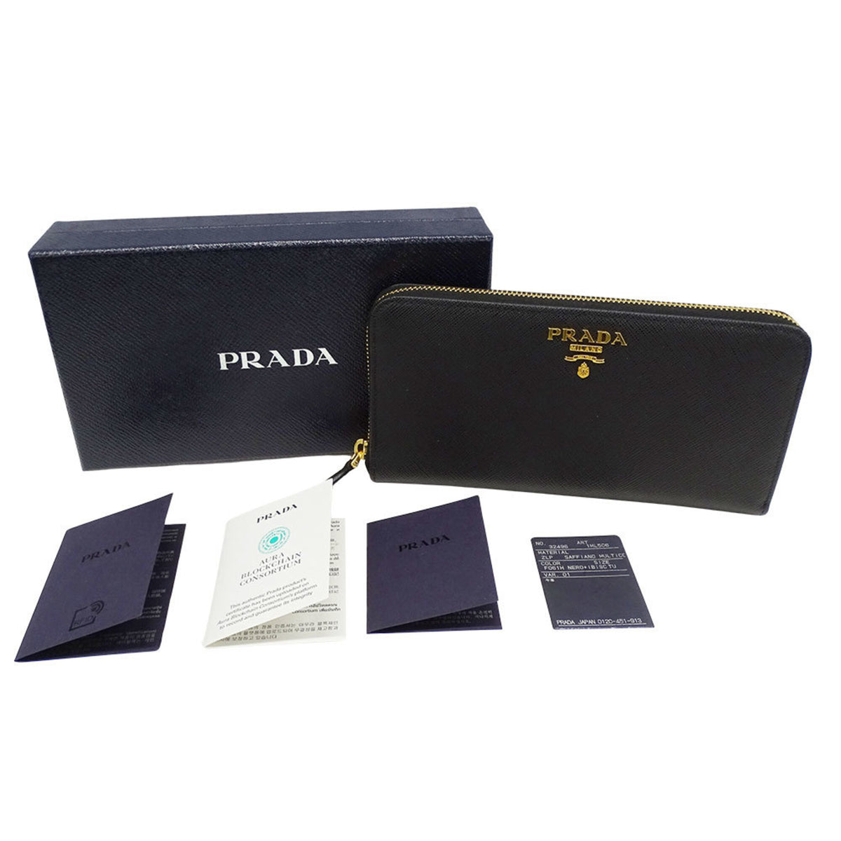 Prada Black Leather (Pre-Owned)