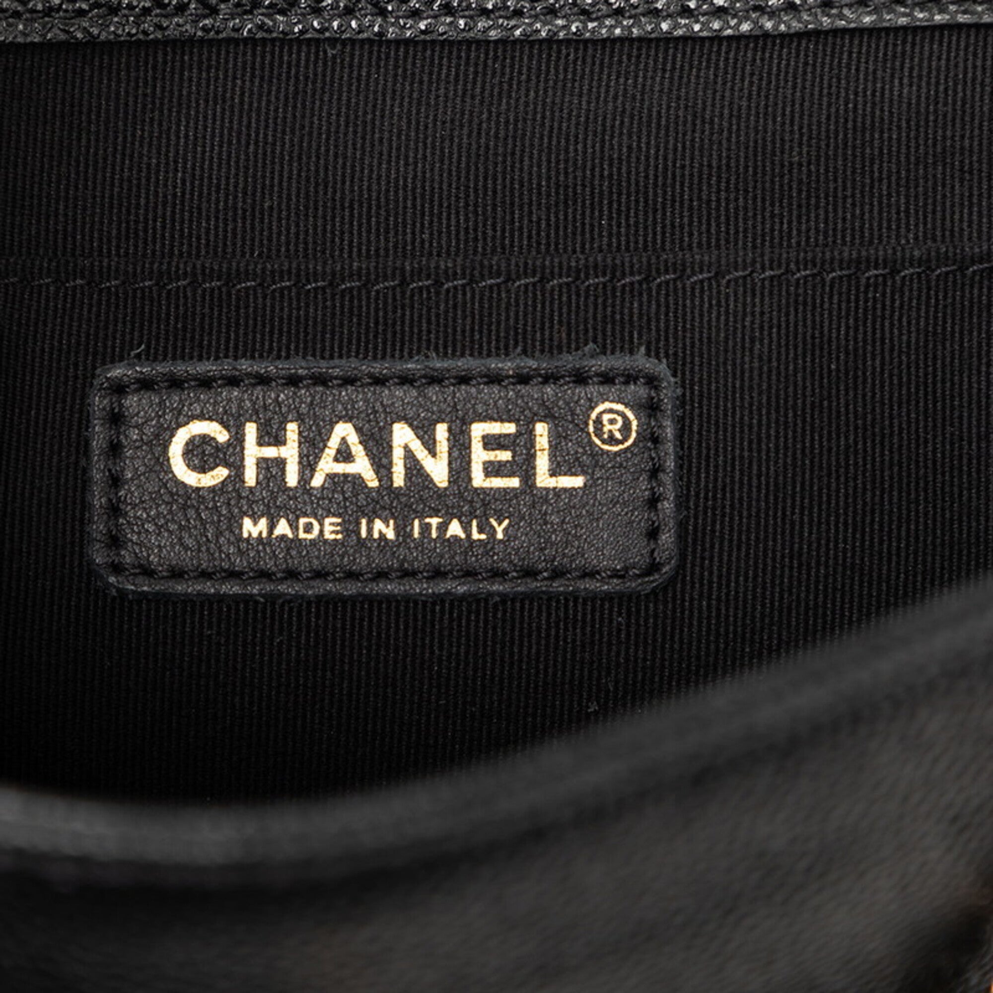 Chanel Black Grained Calfskin Backpack (Pre-Owned)