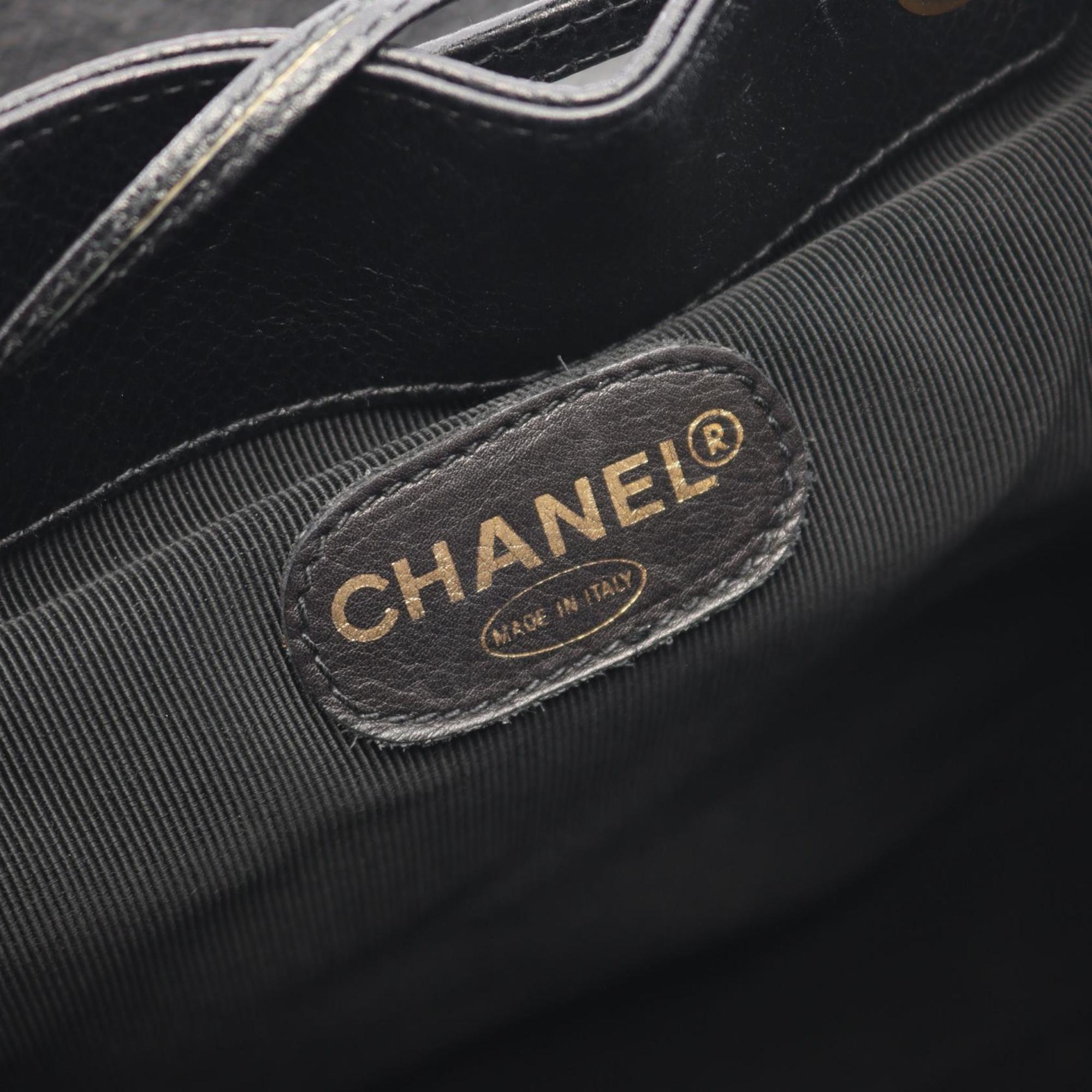 Chanel Black Grained Calfskin Backpack Handbag (Pre-Owned)