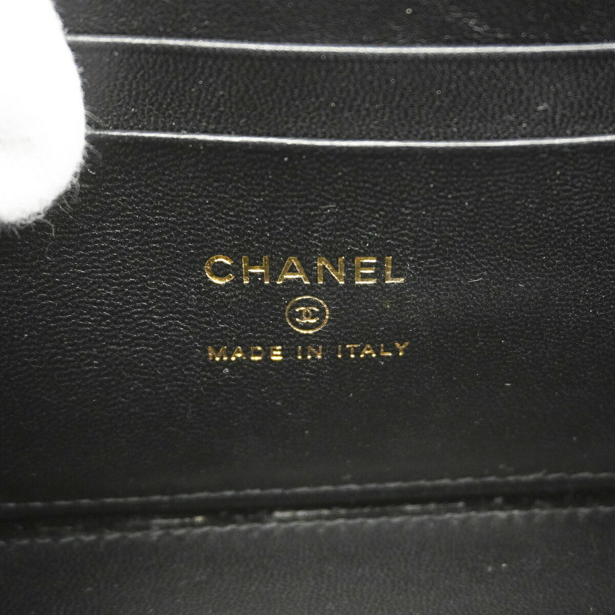 Chanel Multi-Color Tweed Shoulder Bag (Pre-Owned)