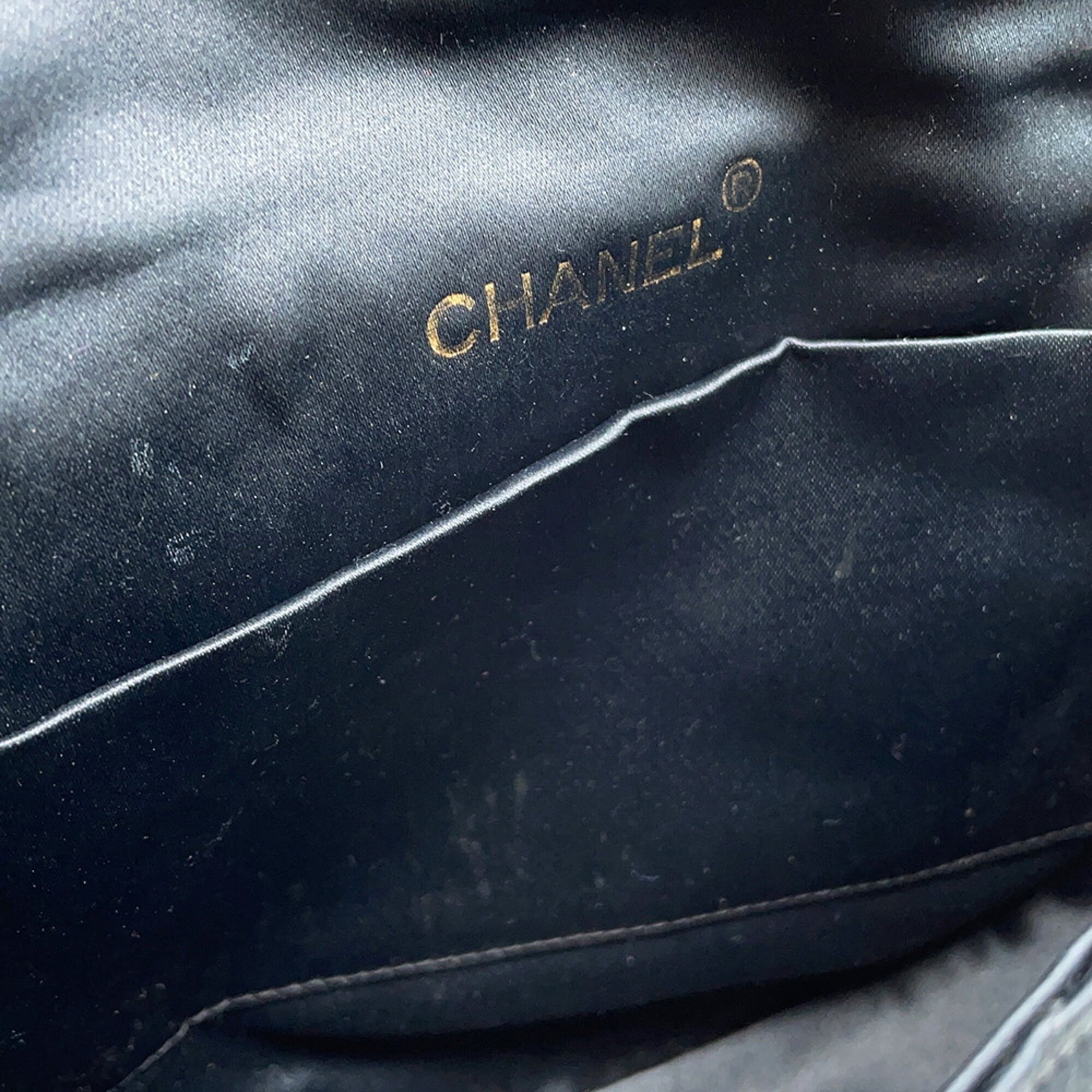 Chanel Matelasse Black Satin Handbag Shoulder Bag (Pre-Owned)