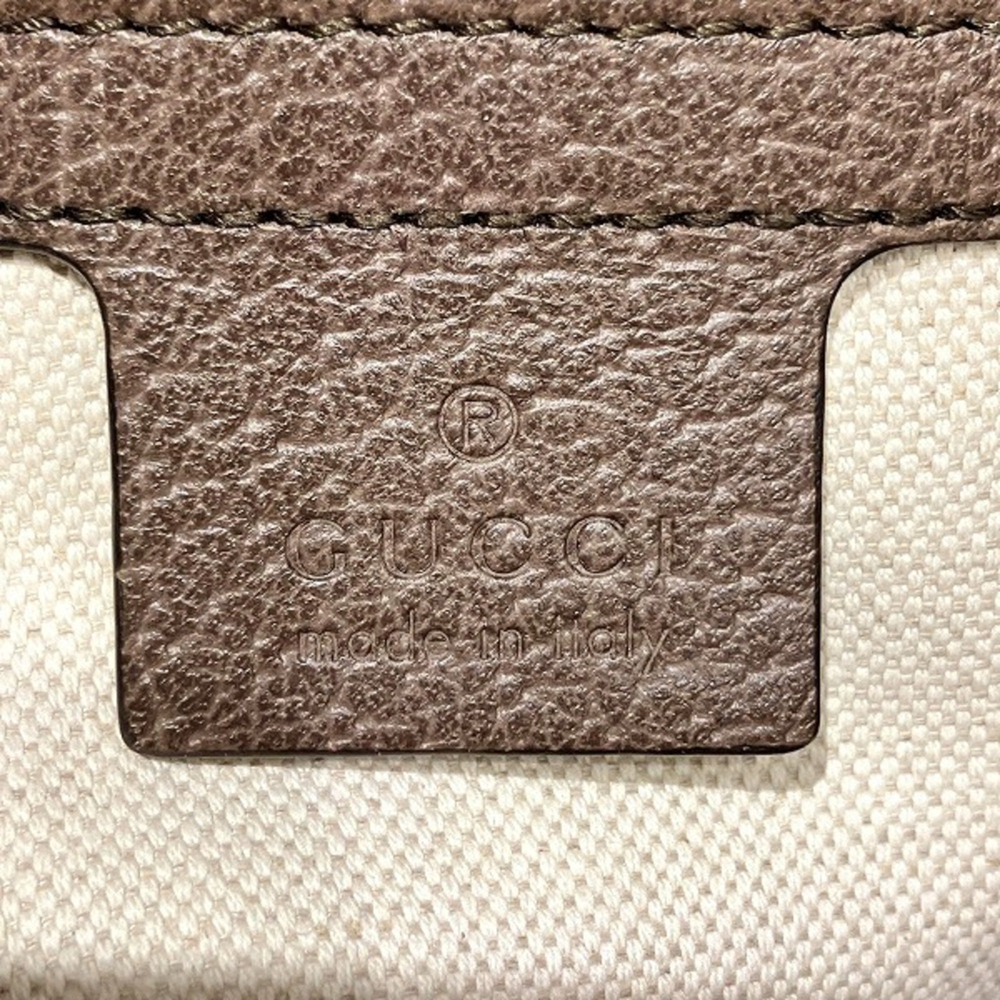 Gucci Beige Gg Supreme Handbag Shoulder Bag (Pre-Owned)