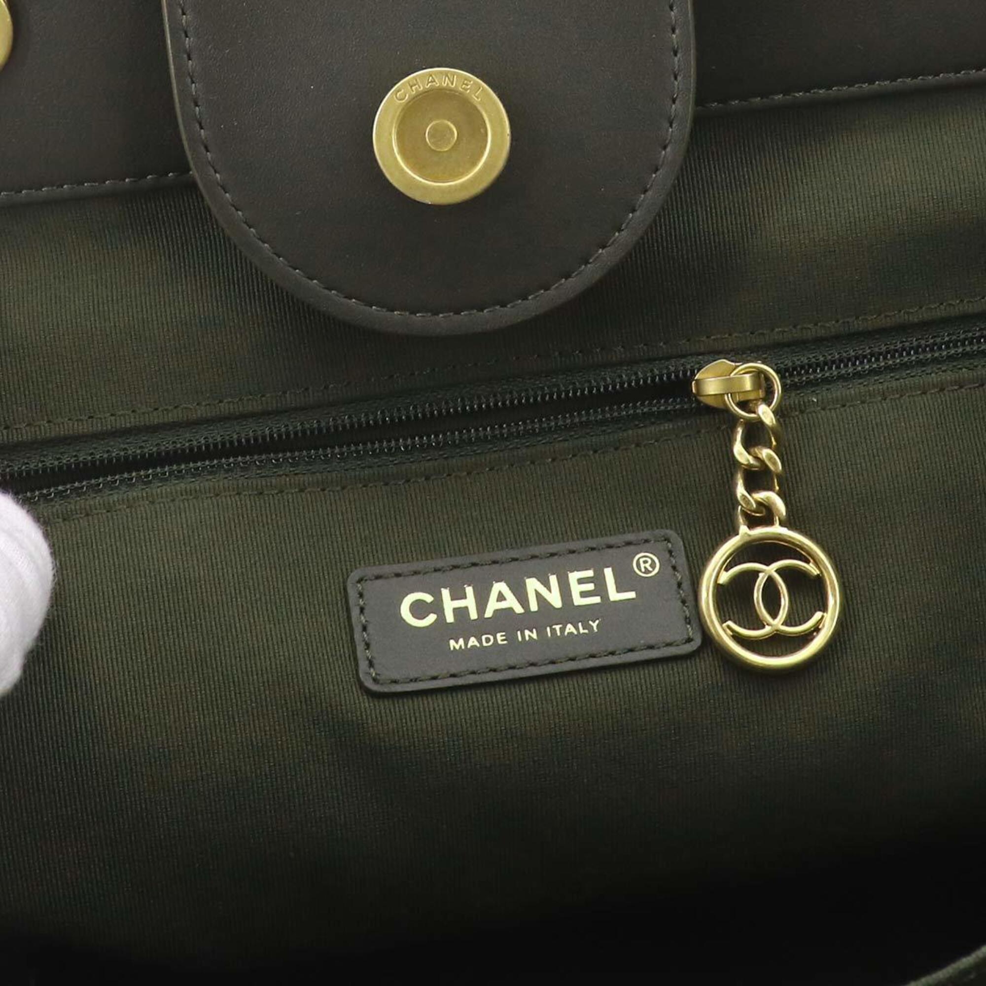 Chanel Khaki Leather Handbag Pouch Tote Bag (Pre-Owned)