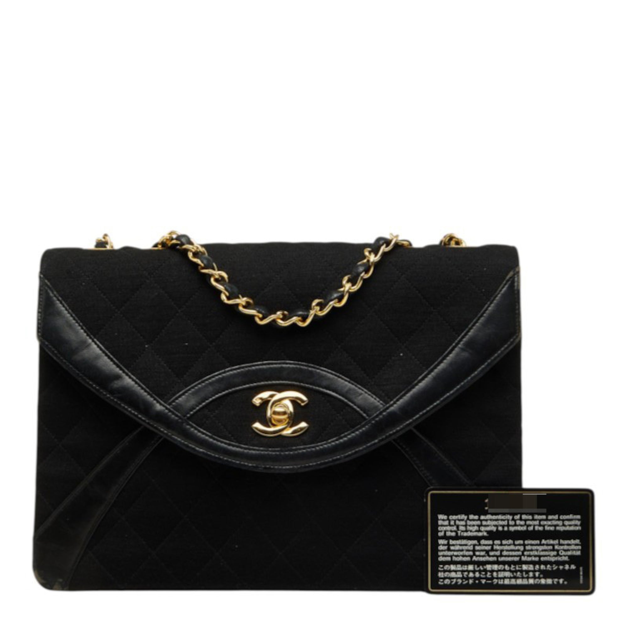 Chanel Black Cotton Leather Shoulder Bag (Pre-Owned)