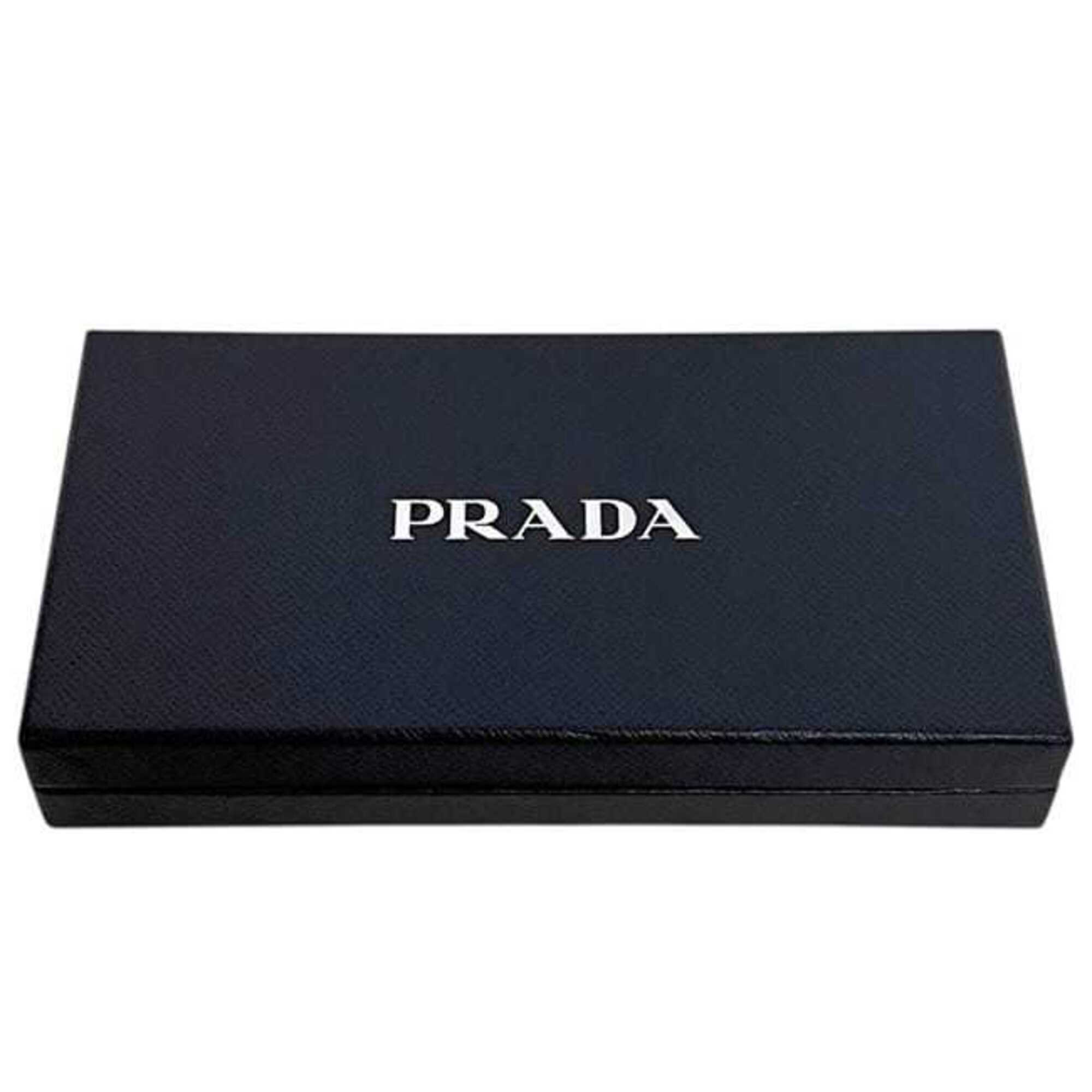 Prada Brown Dark Brown Nylon Pouch (Pre-Owned)