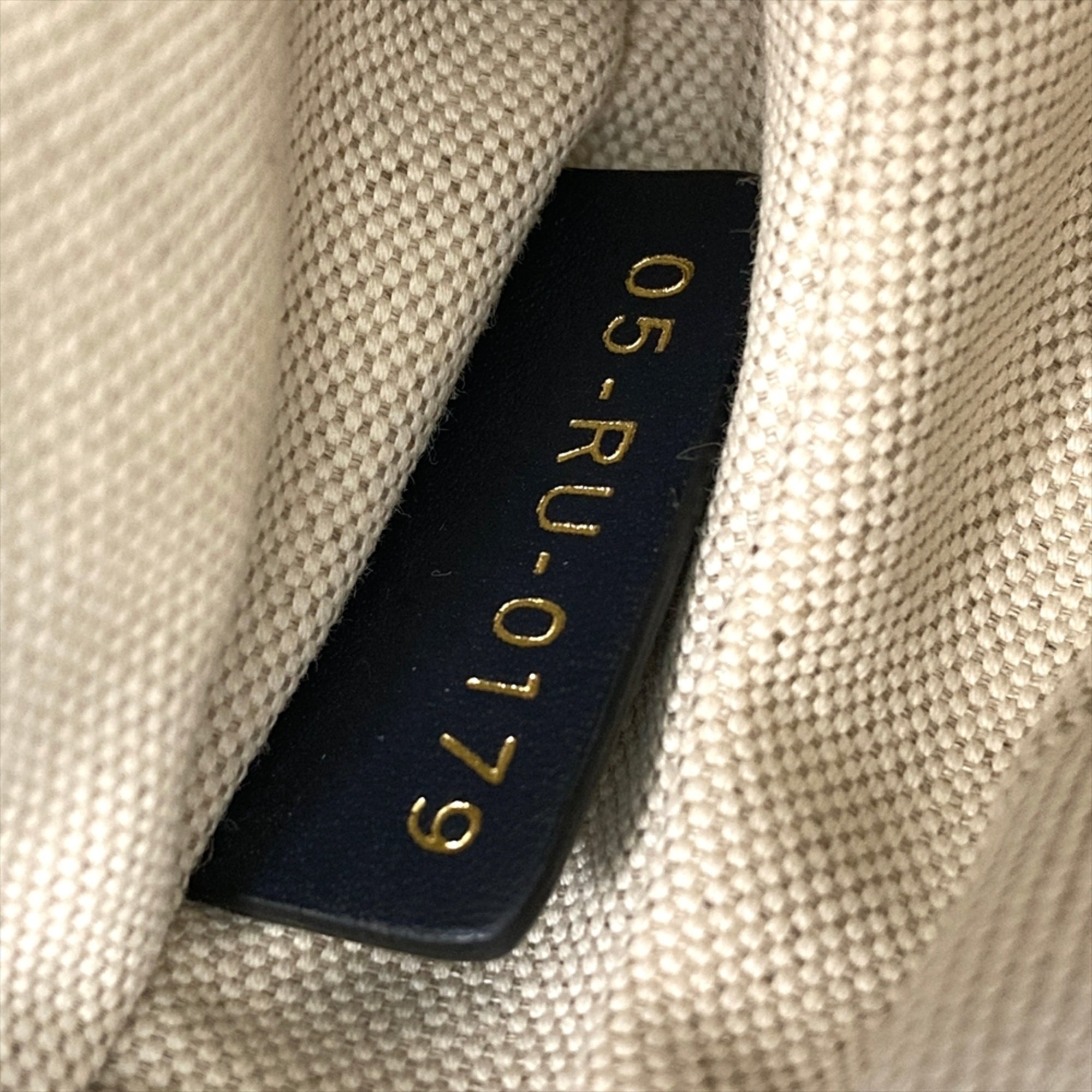 Christian Dior Navy Canvas Saddle Bag Shoulder Bag (Pre-Owned)