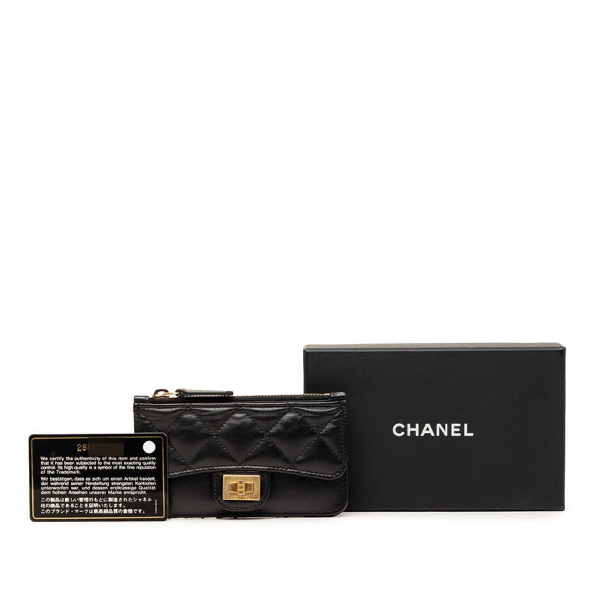 Chanel Black Leather Coin Purse/Coin Case (Pre-Owned)