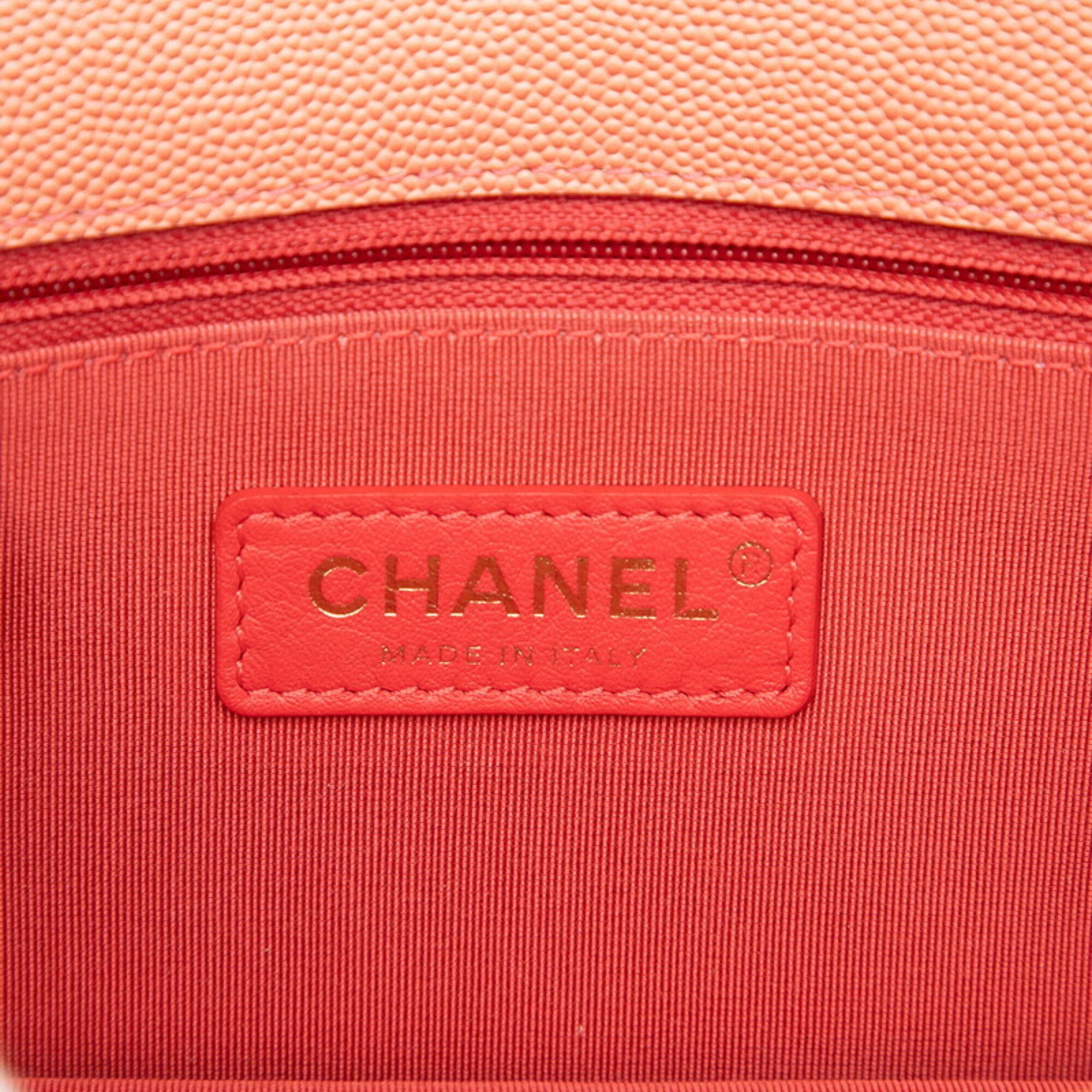 Chanel Matelasse Pink Grained Calfskin Fanny Pack (Pre-Owned)