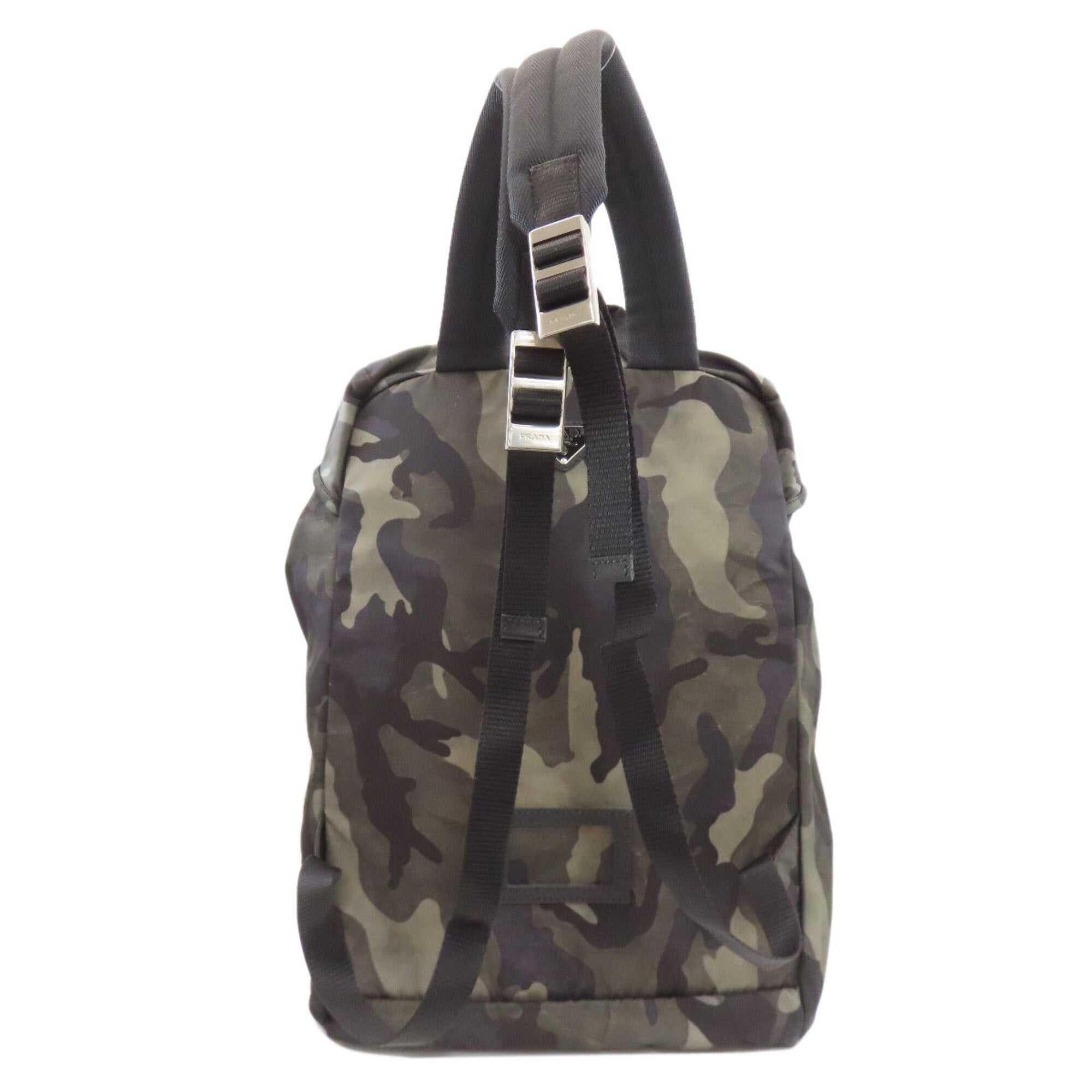 Prada Khaki Nylon Backpack (Pre-Owned)