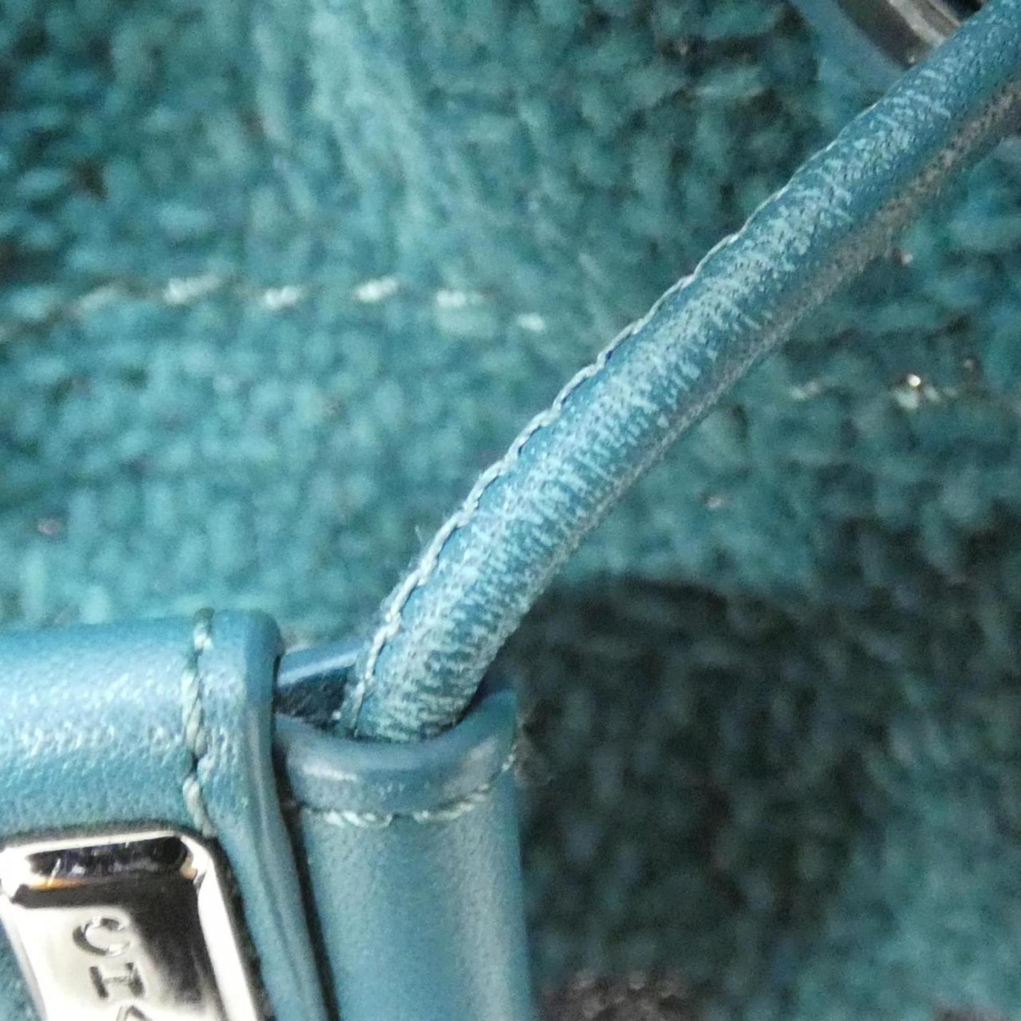 Chanel Green Canvas Shoulder Bag (Pre-Owned)