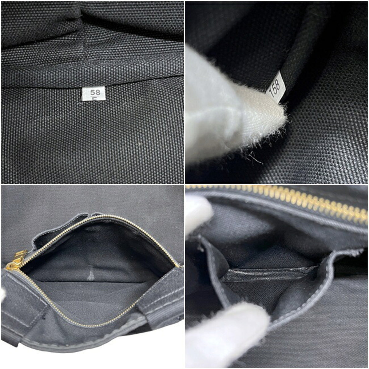 Prada Black Canvas Tote Bag (Pre-Owned)