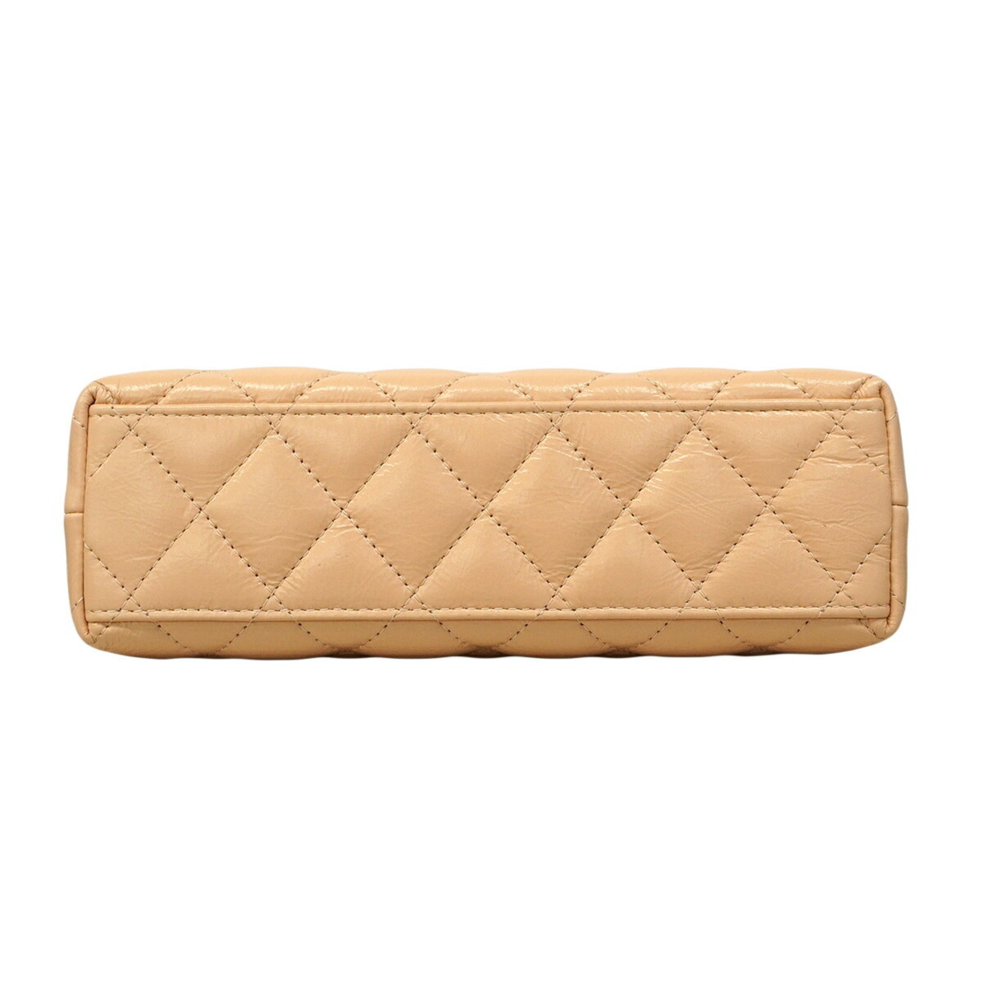 Chanel Beige Leather Handbag (Pre-Owned)