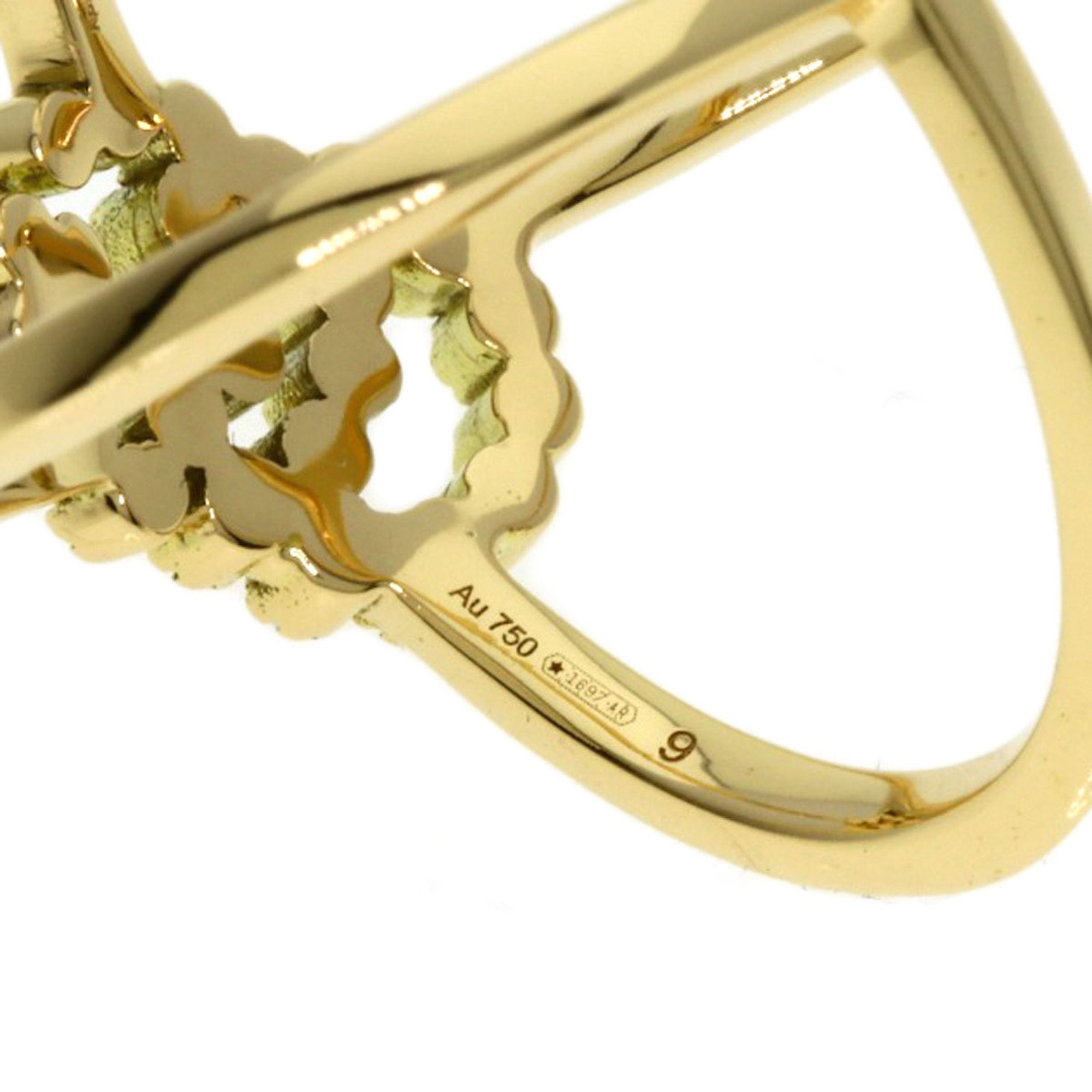 Gucci Yellow Band Ring (Pre-Owned)