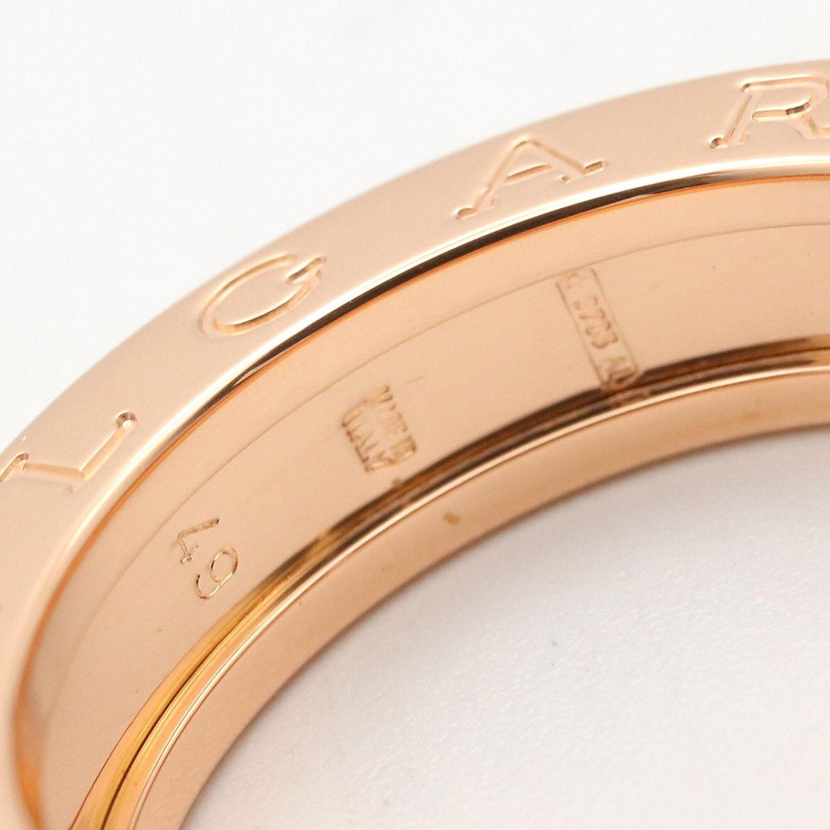 Bvlgari Gold Pink Gold (18K) Band Ring (Pre-Owned)