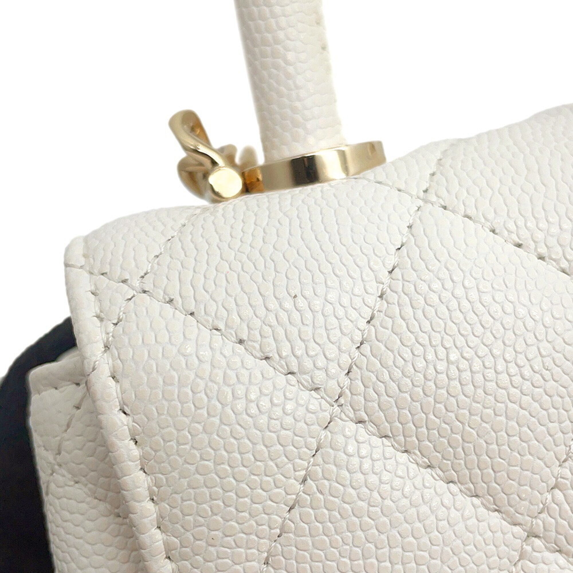 Chanel Matelasse White Grained Calfskin Handbag (Pre-Owned)