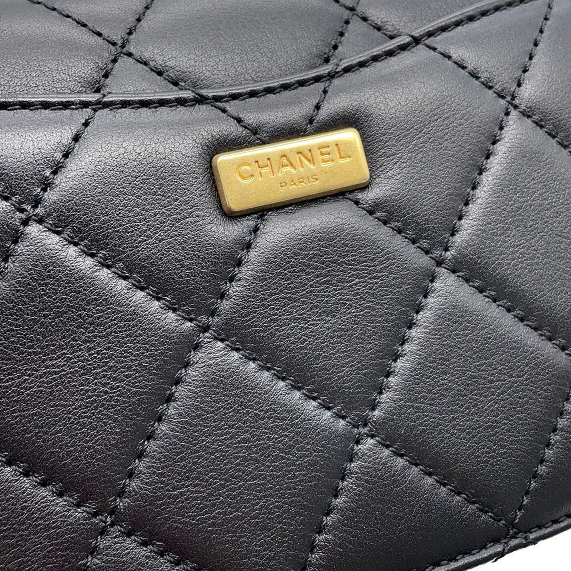 Chanel Black Leather Handbag Shoulder Bag (Pre-Owned)