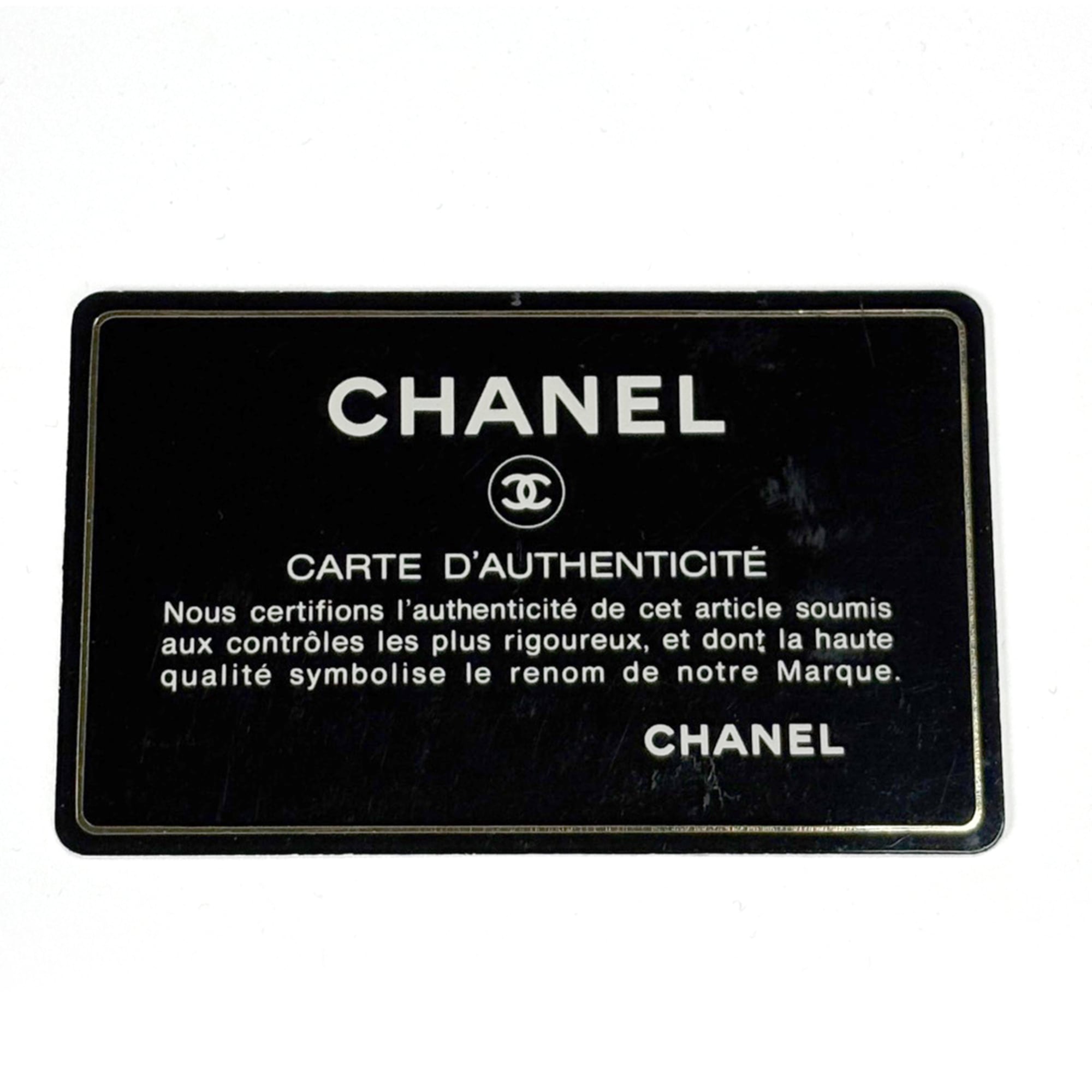 Chanel Black Patent Leather Shoulder Bag (Pre-Owned)