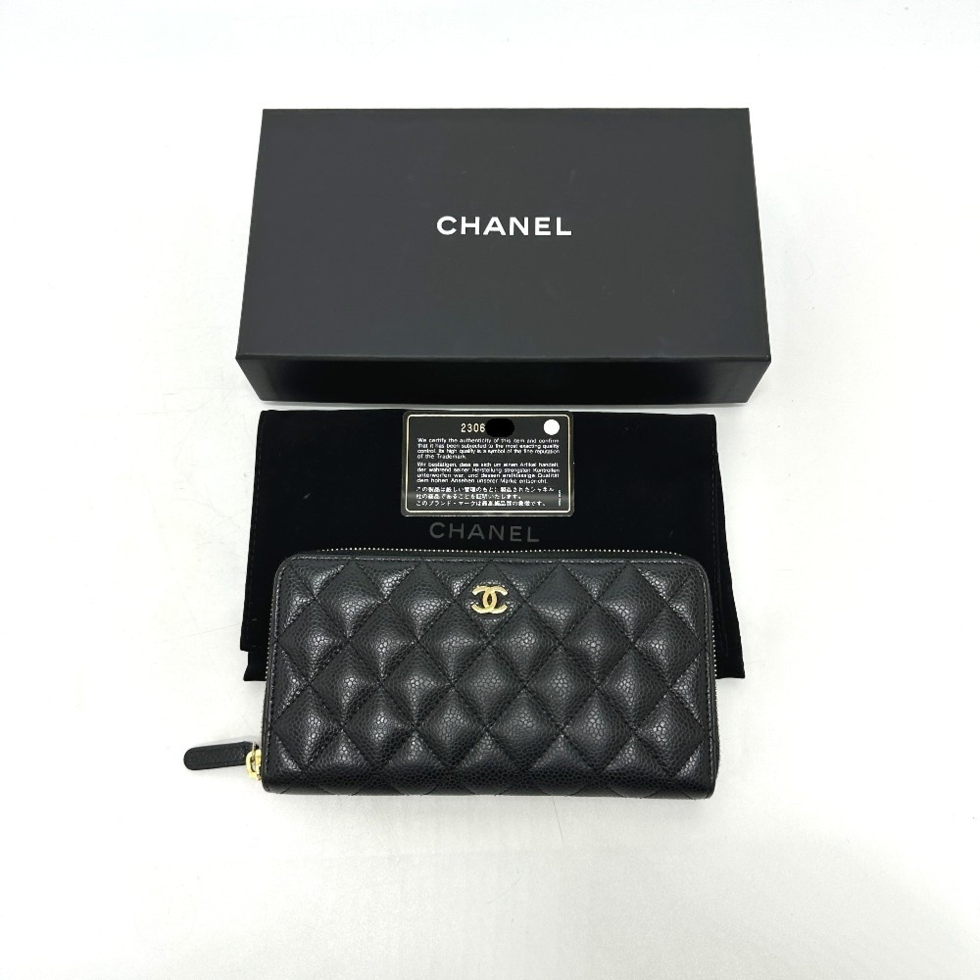 Chanel Black Grained Calfskin Long Wallet (Bi-Fold) (Pre-Owned)