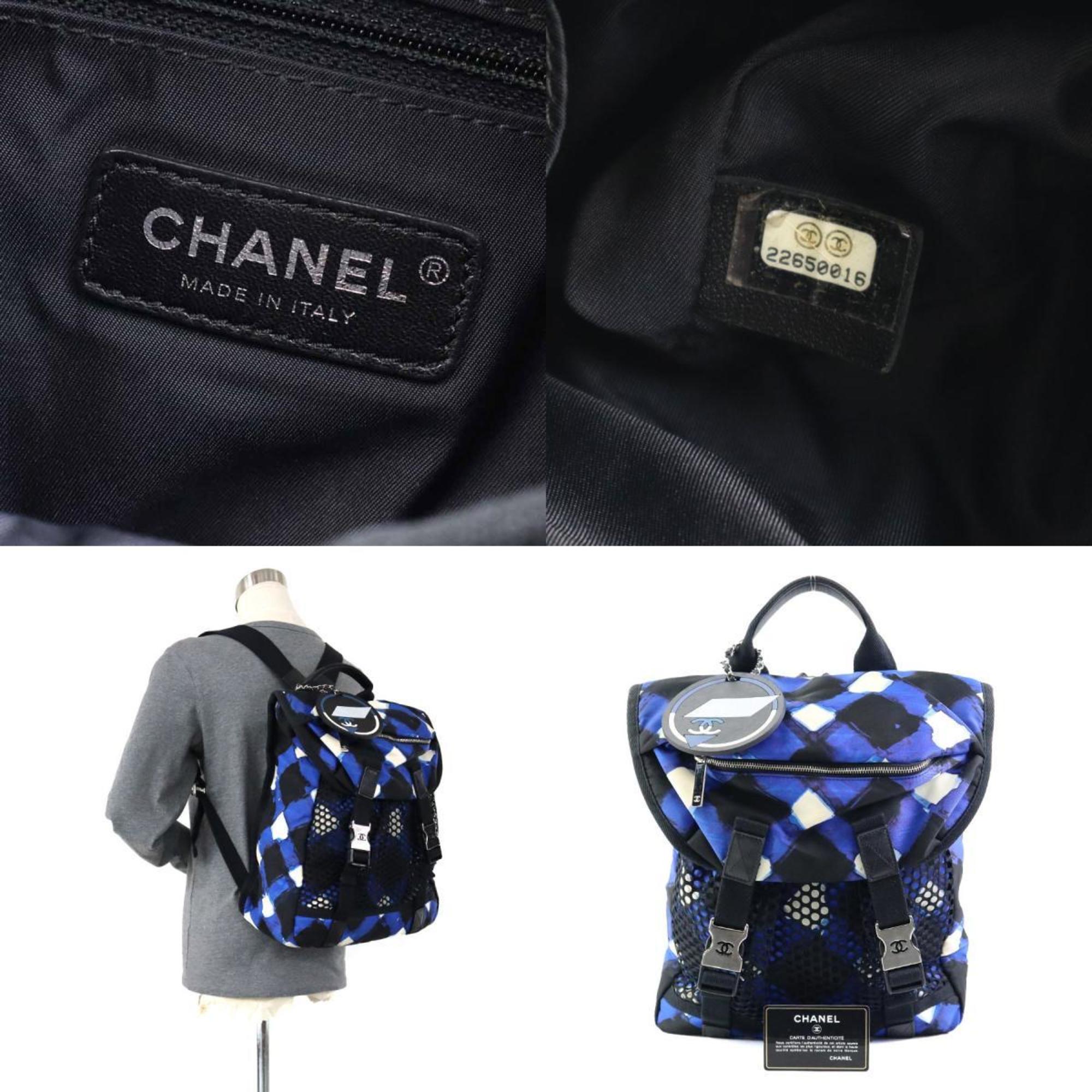 Chanel Black Blue White Nylon Backpack (Pre-Owned)