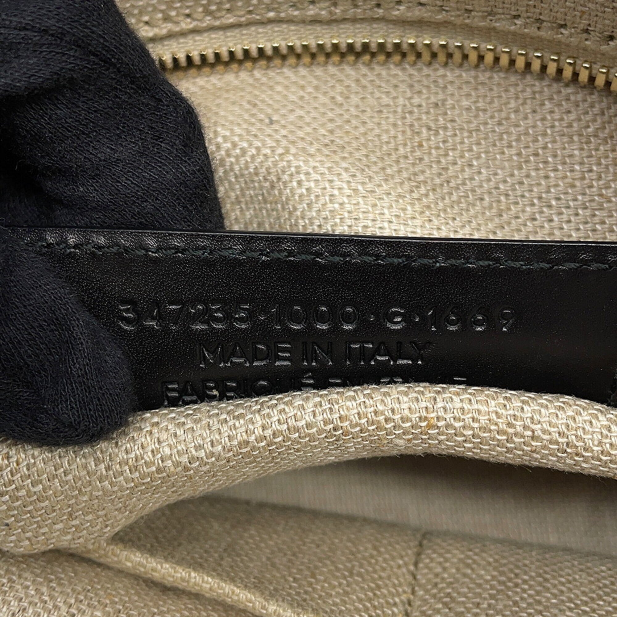 Balenciaga Black Fur Handbag Shoulder Bag (Pre-Owned)