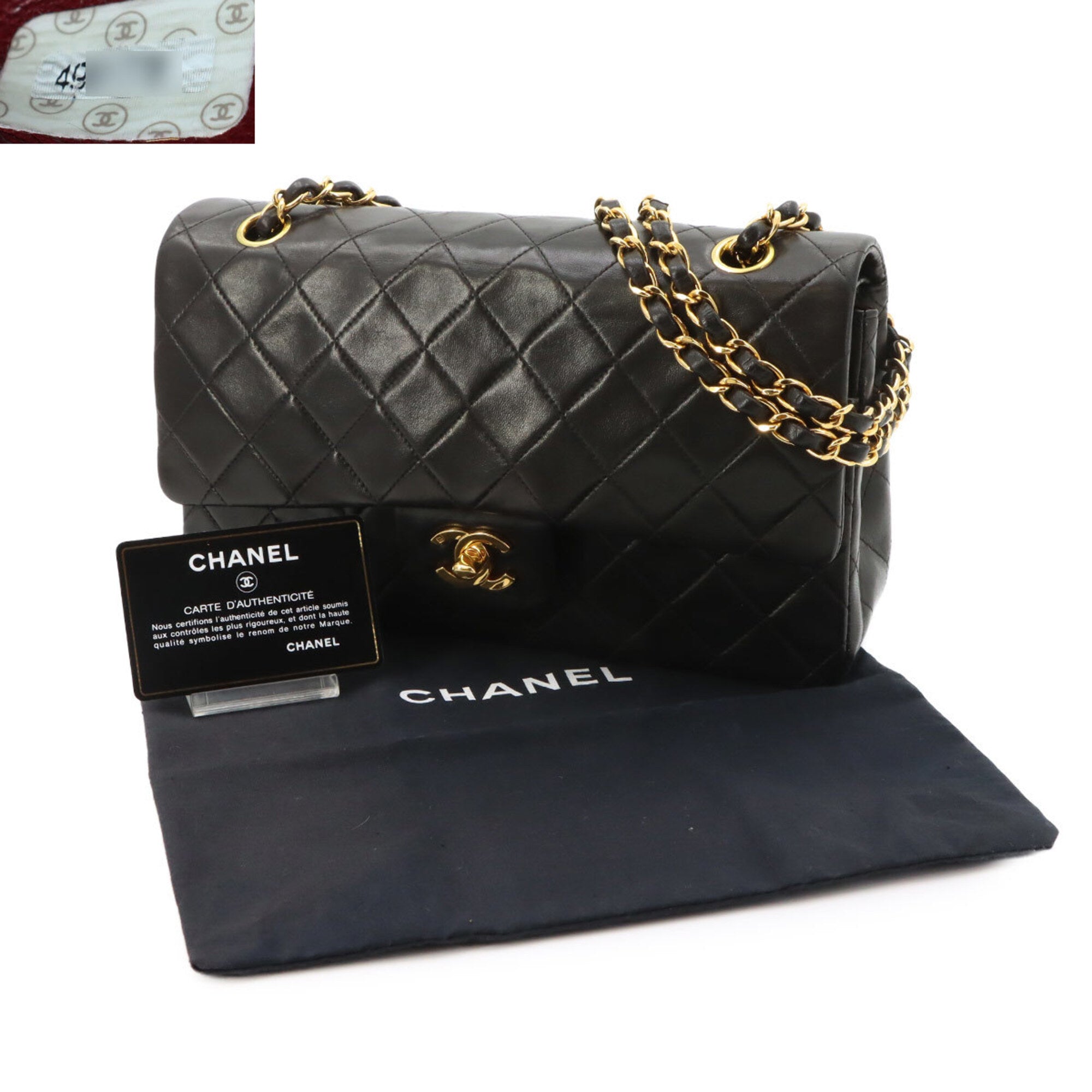 Chanel Black Leather Handbag Shoulder Bag (Pre-Owned)