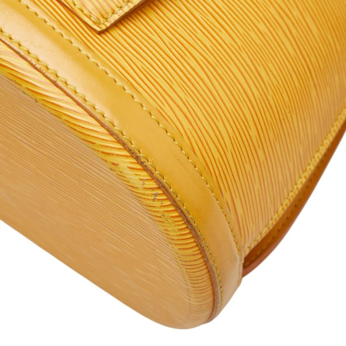 Louis Vuitton Yellow Leather Backpack (Pre-Owned)