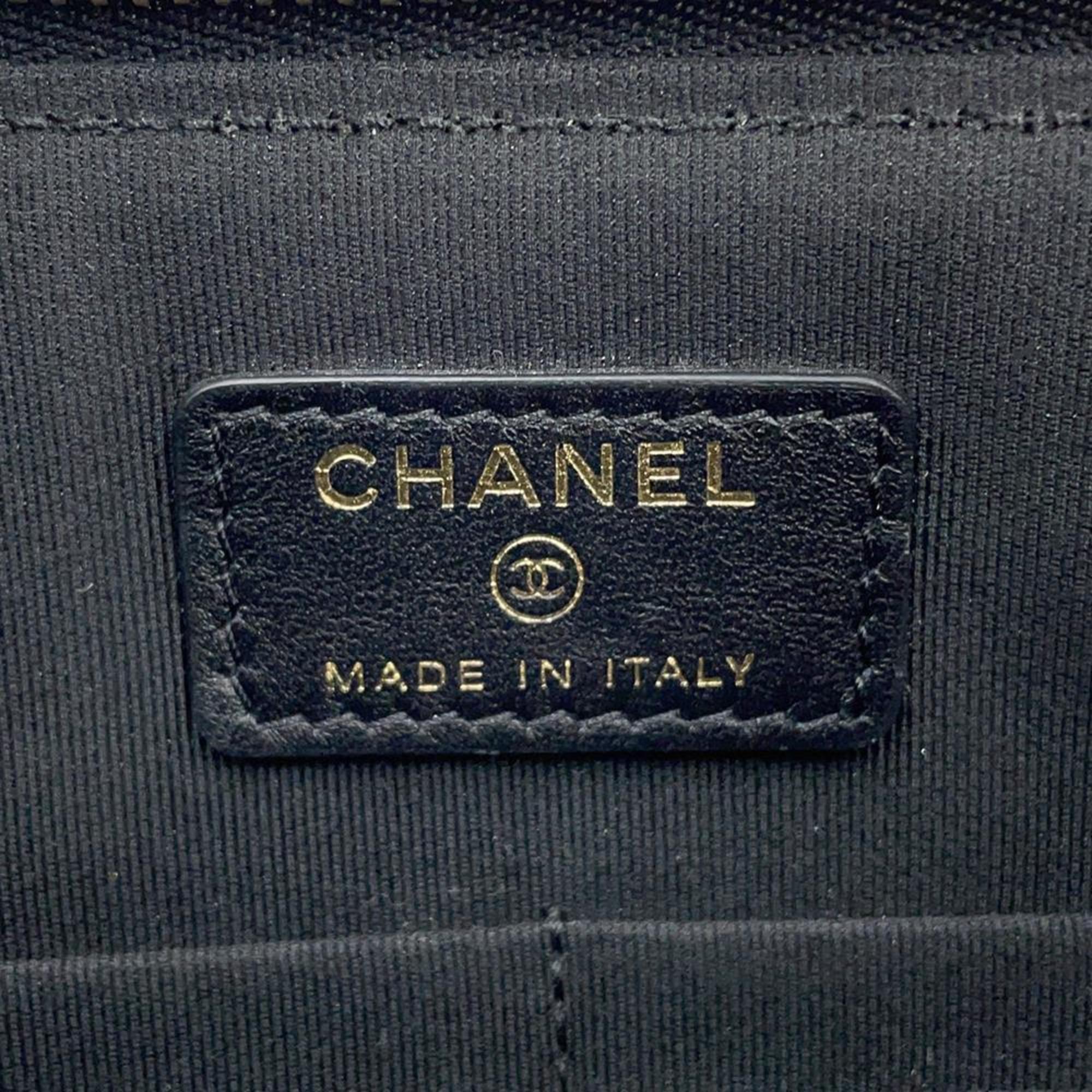 Chanel Black Leather Clutch Bag (Pre-Owned)