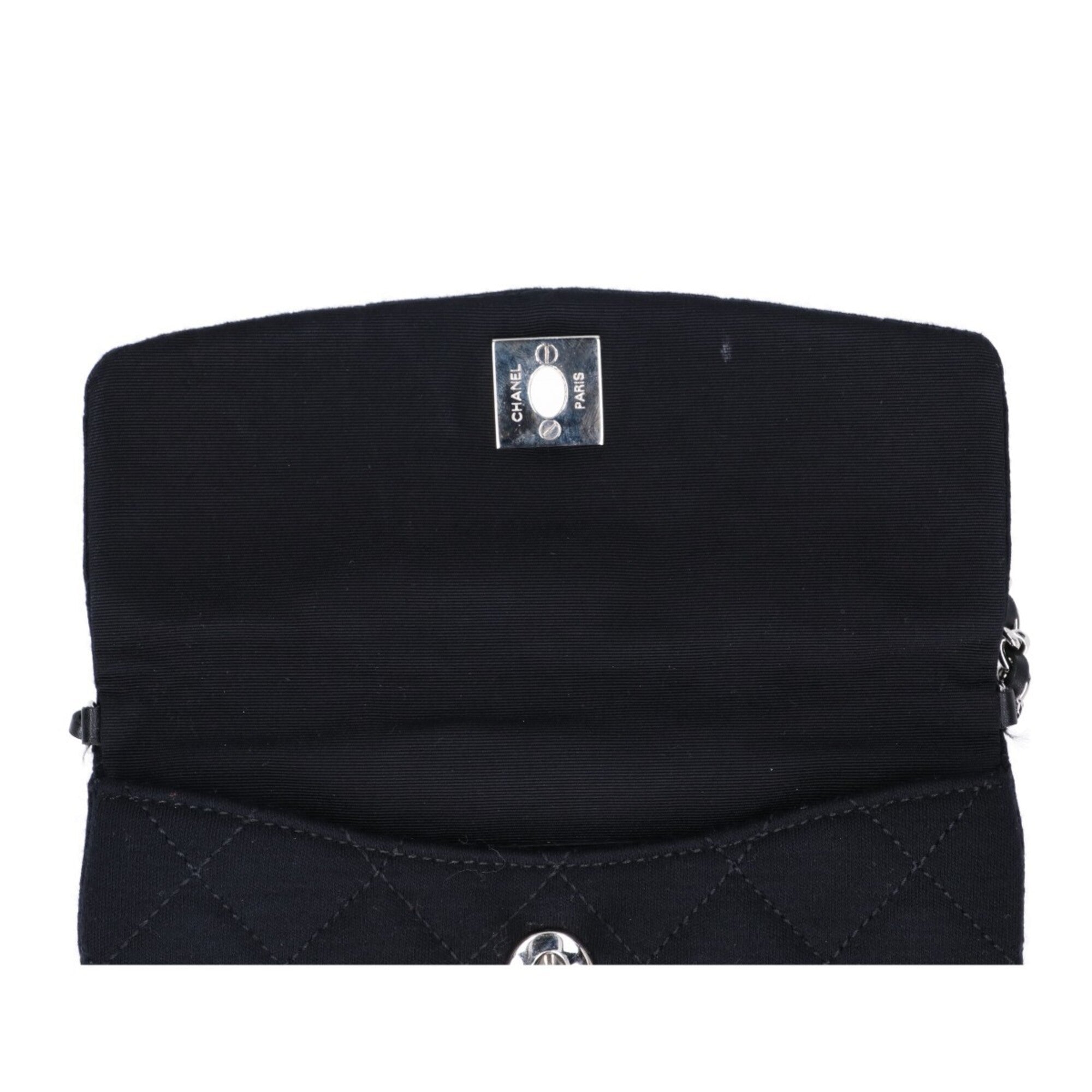 Chanel Black Cotton Chain/Shoulder Wallet (Pre-Owned)