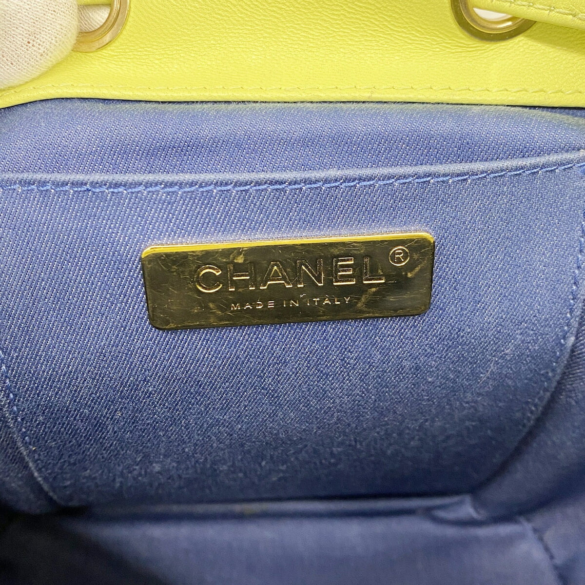 Chanel Green Tweed Backpack (Pre-Owned)