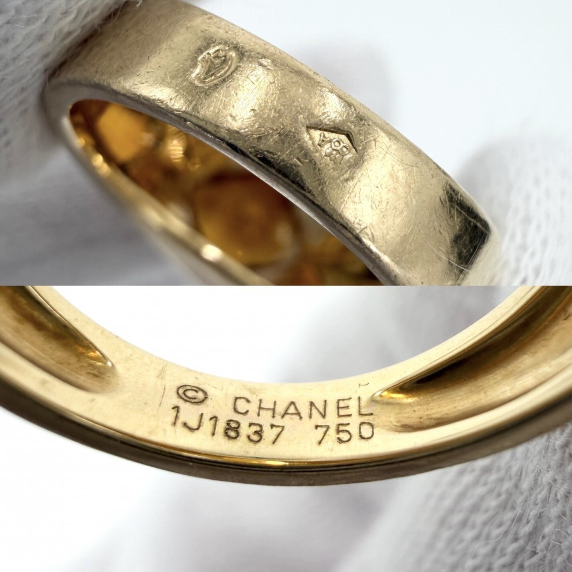 Chanel Yellow Gold (18K) Band Ring (Pre-Owned)