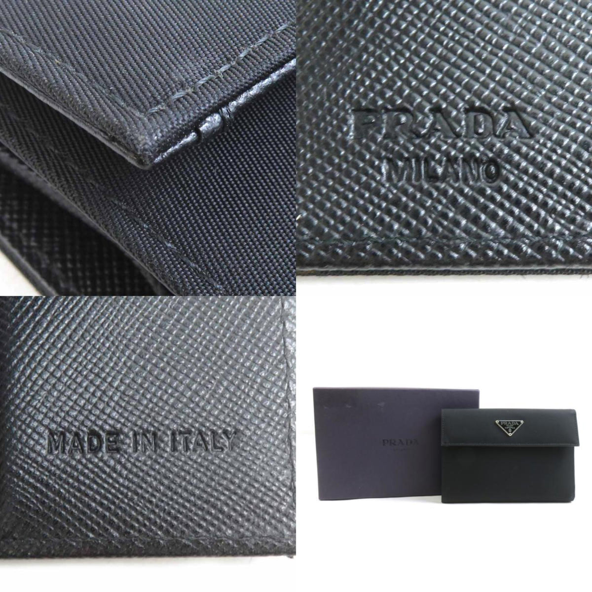Prada Black Nylon Wallet (Tri-Fold) (Pre-Owned)