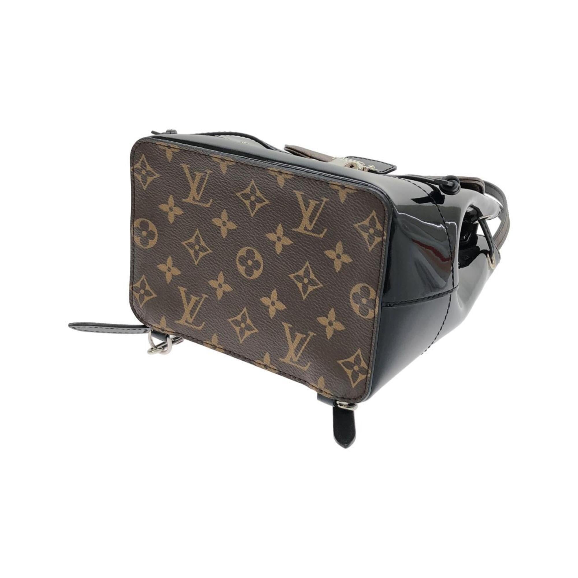 Louis Vuitton Black Coated Canvas Backpack (Pre-Owned)