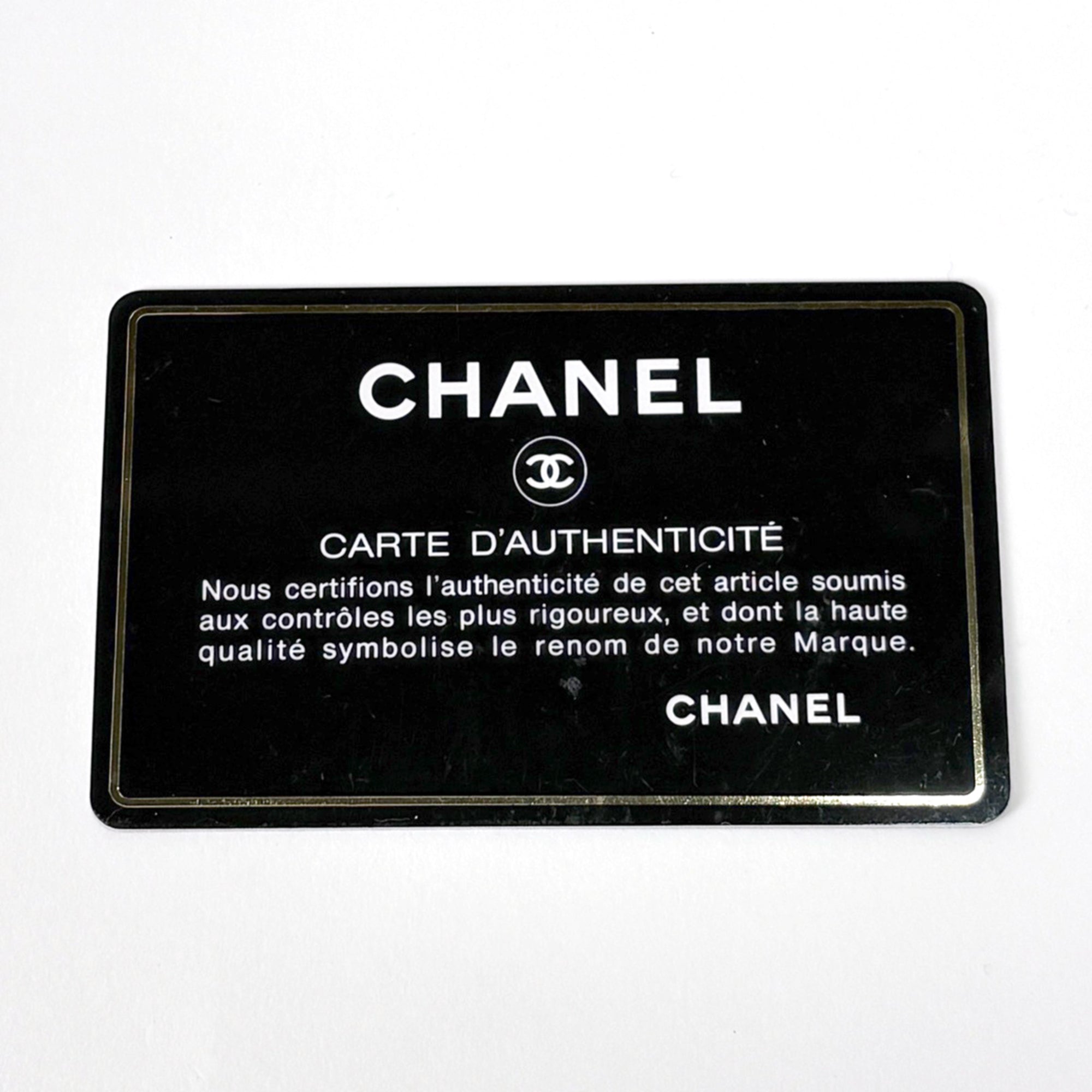 Chanel Matelasse Navy Grained Calfskin Shoulder Bag (Pre-Owned)