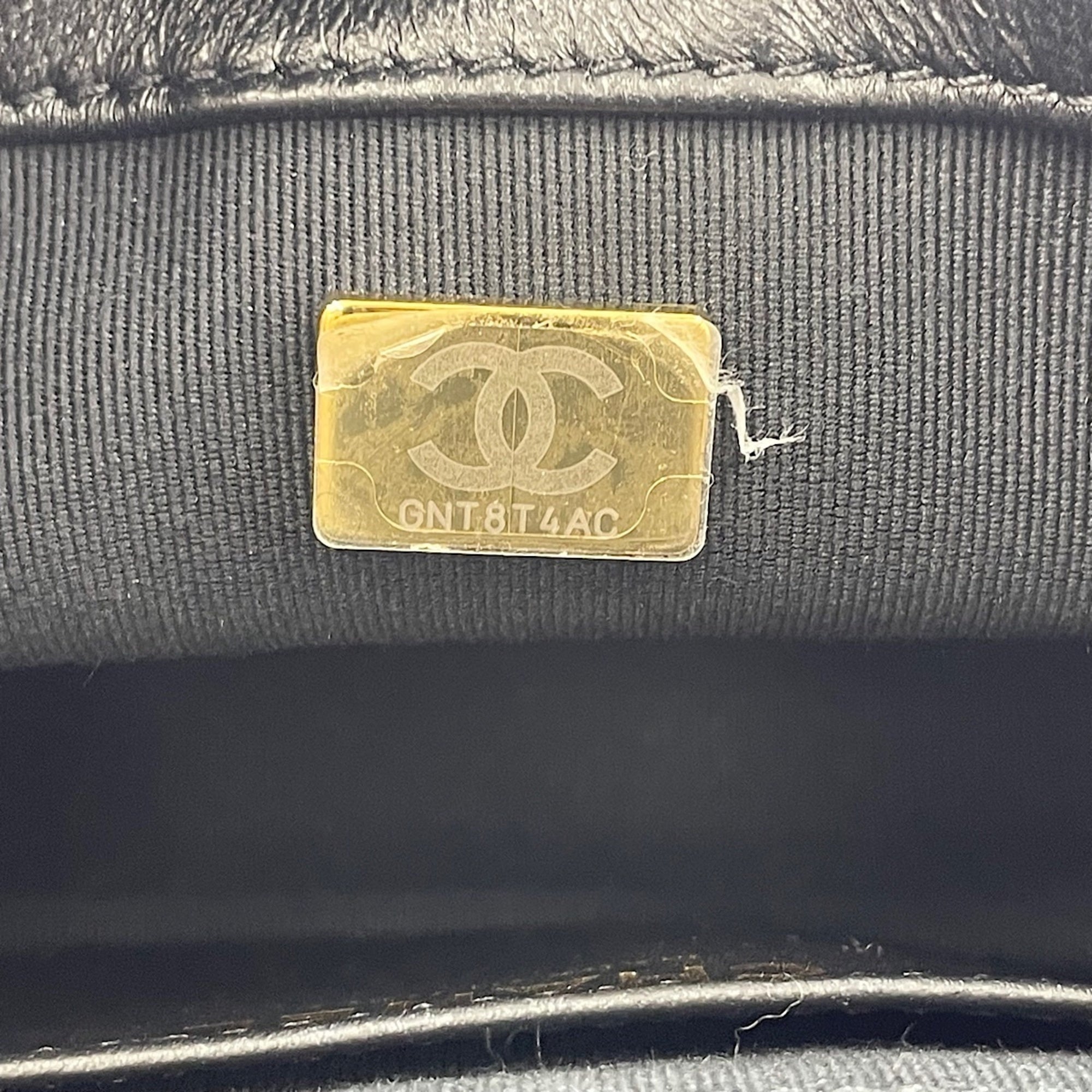 Chanel Matelasse Pink Shoulder Bag (Pre-Owned)