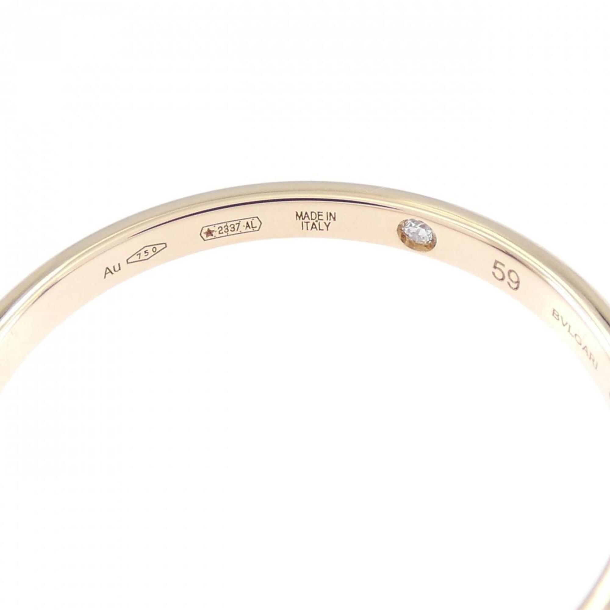 Bvlgari Pink Gold (18K) Band Ring (Pre-Owned)
