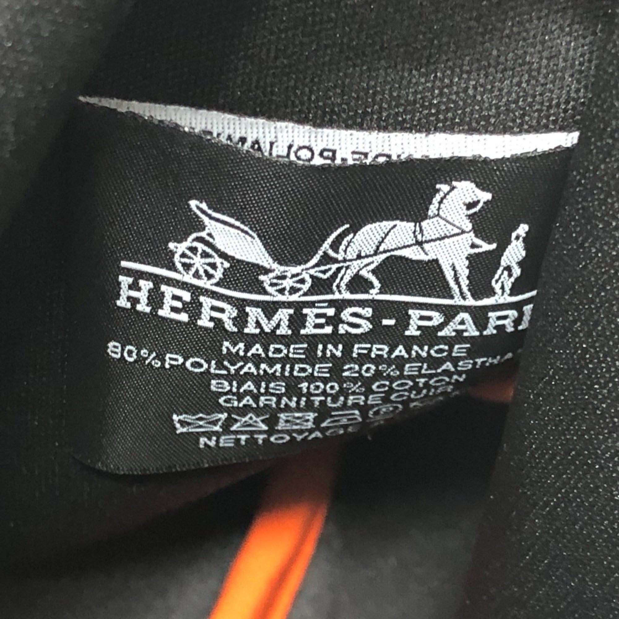 Hermes Khaki Nylon Handbag Pouch (Pre-Owned)