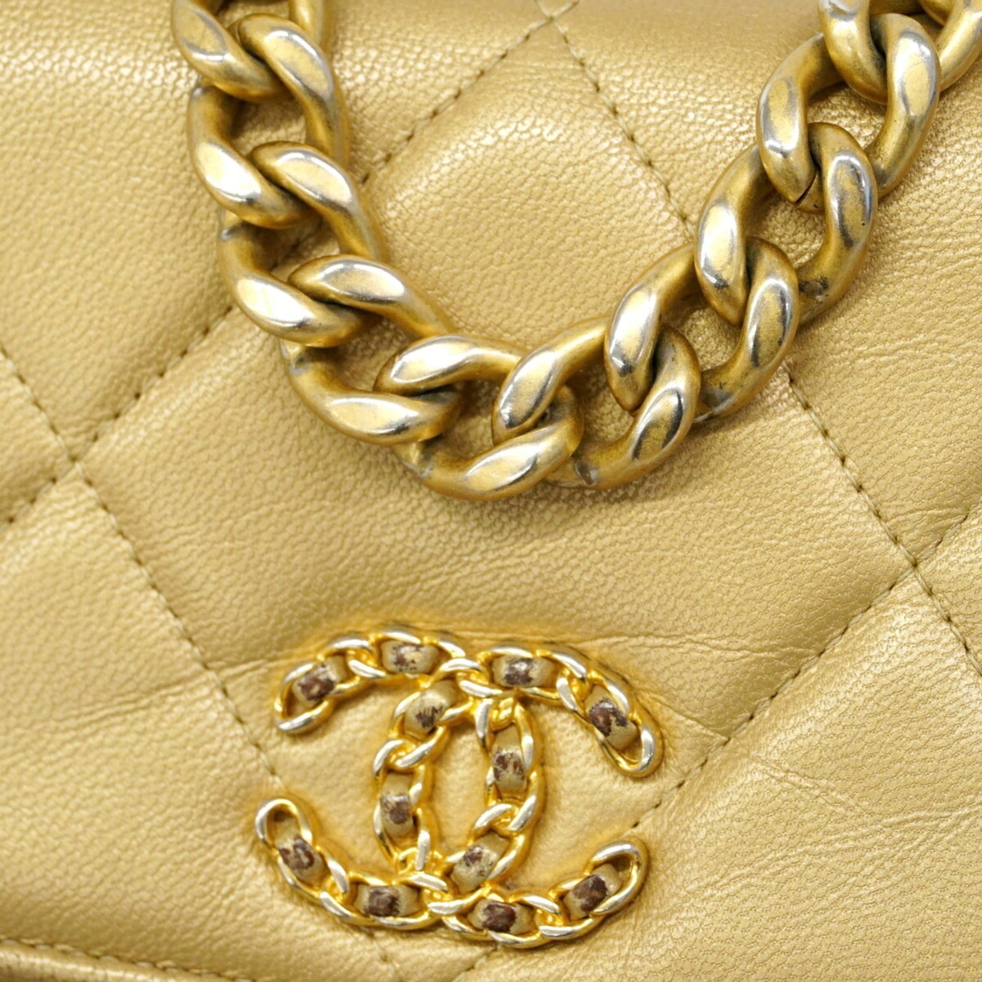 Chanel Brown Leather Chain/Shoulder Wallet (Pre-Owned)