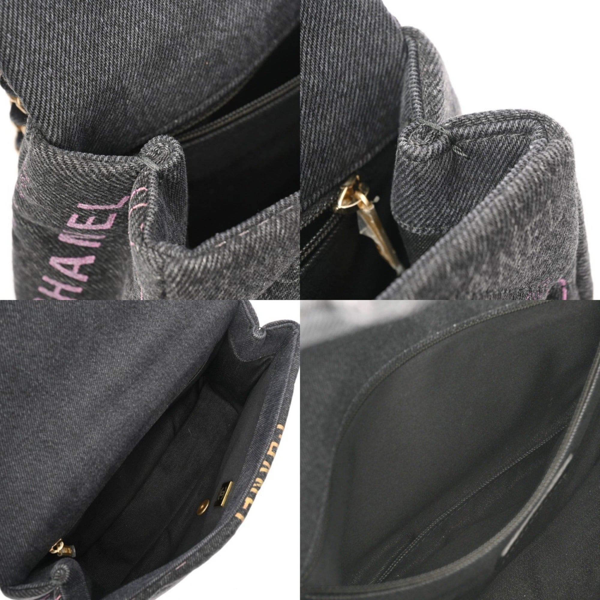 Chanel Black Denim Shoulder Bag (Pre-Owned)