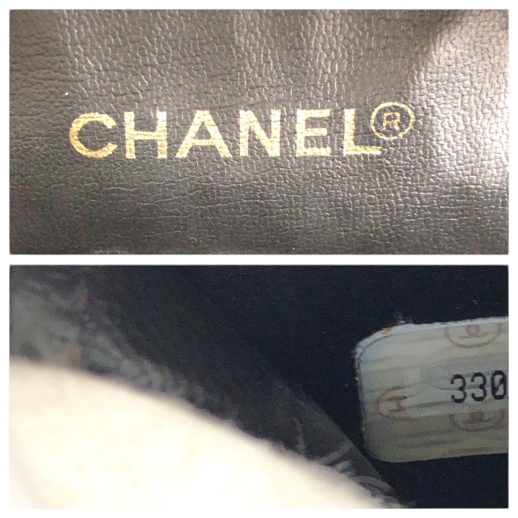 Chanel Black Leather Pouch Vanity Bag (Pre-Owned)