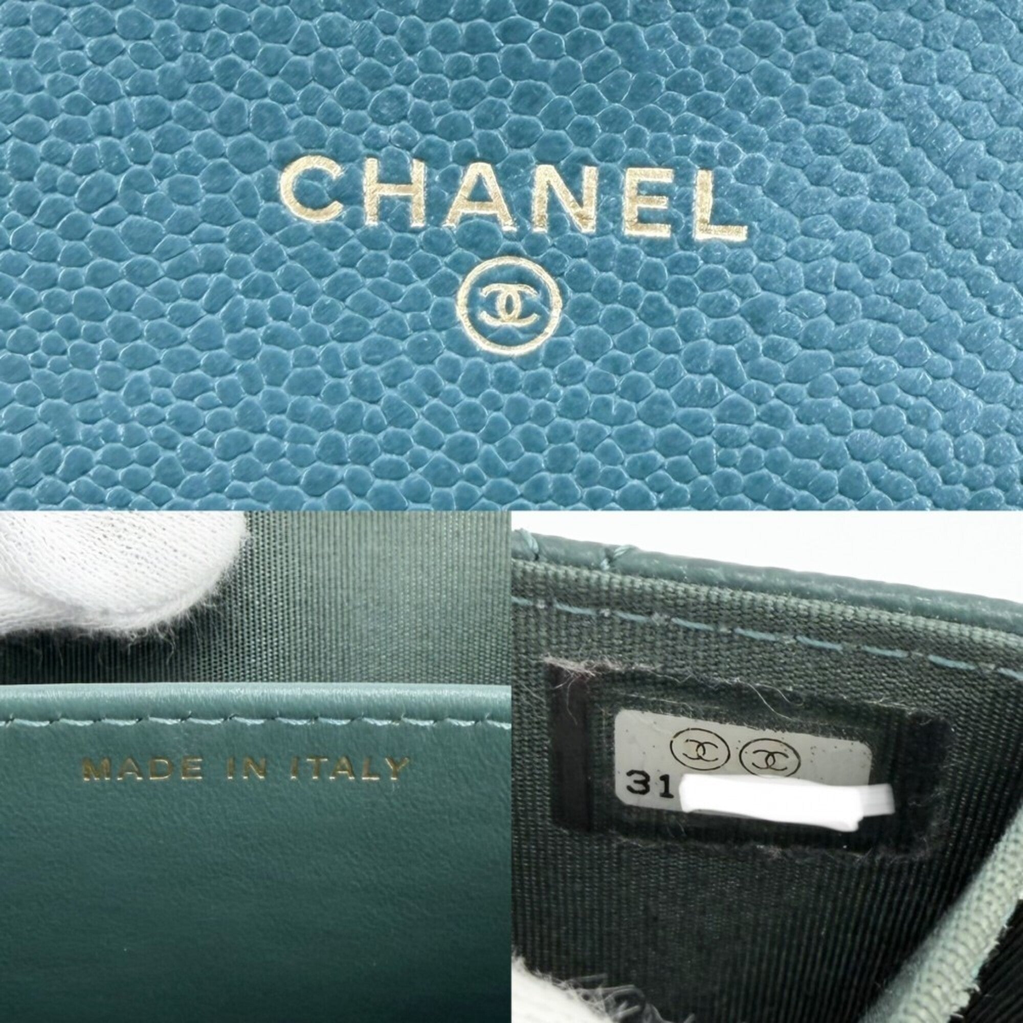 Chanel Matelasse Green Grained Calfskin Chain/Shoulder Wallet (Pre-Owned)