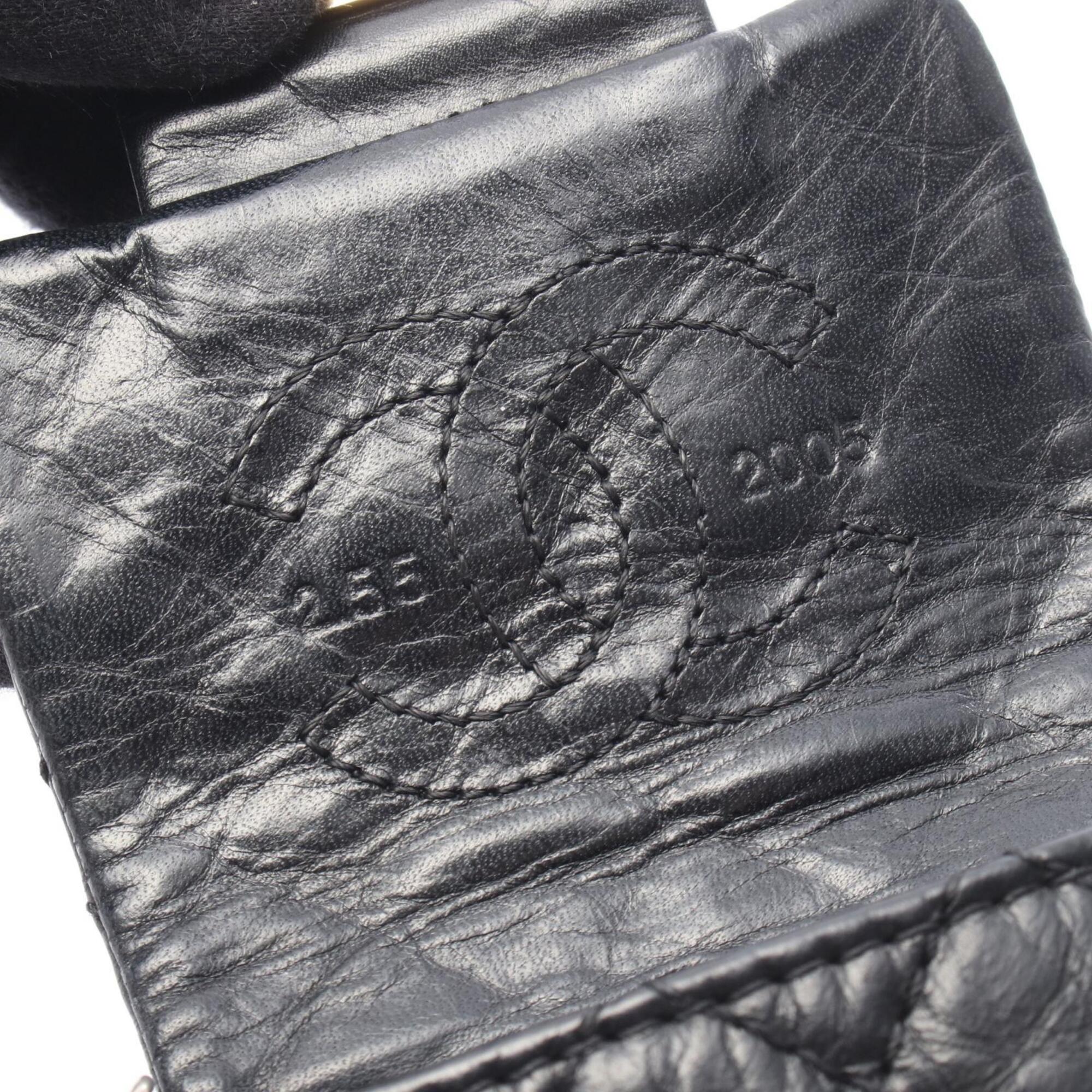 Chanel Black Leather Phone Wallet (Pre-Owned)