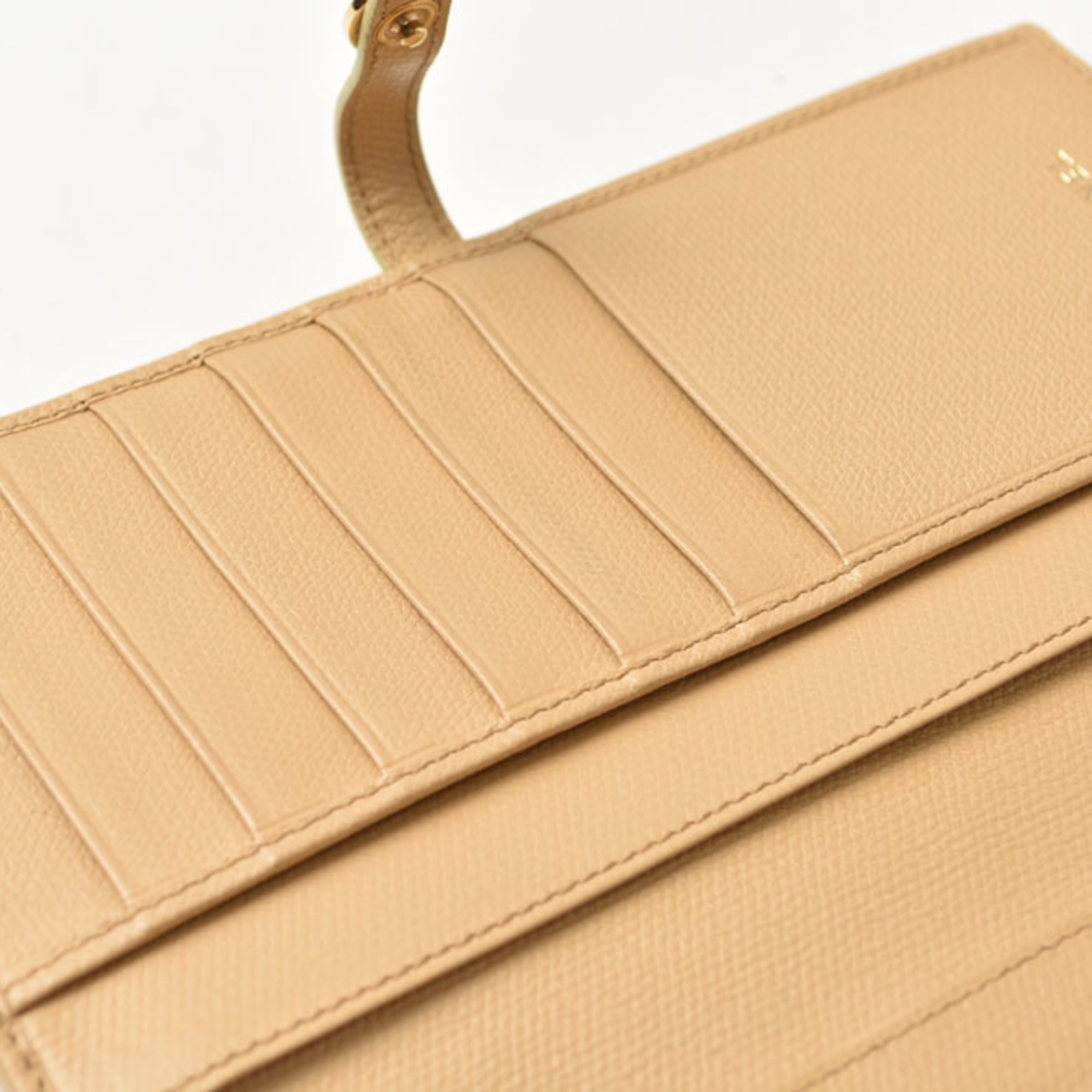 Chanel Beige Leather Long Wallet (Bi-Fold) (Pre-Owned)