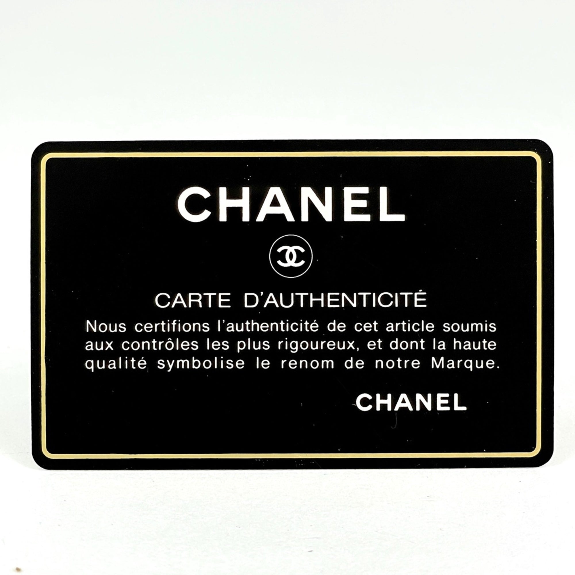 Chanel Beige Leather Shoulder Bag (Pre-Owned)
