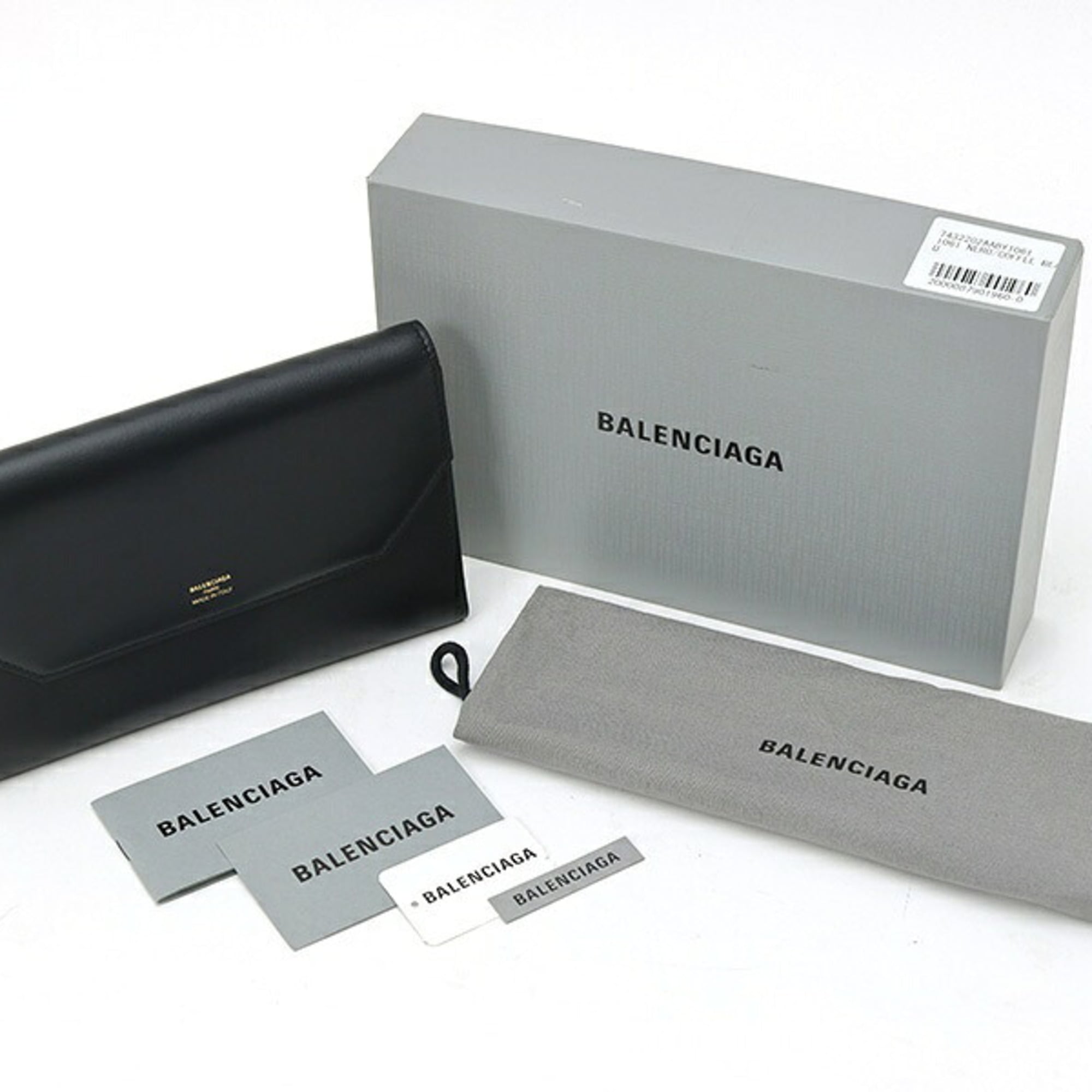 Balenciaga Black Gray Leather Long Wallet (Bi-Fold) (Pre-Owned)