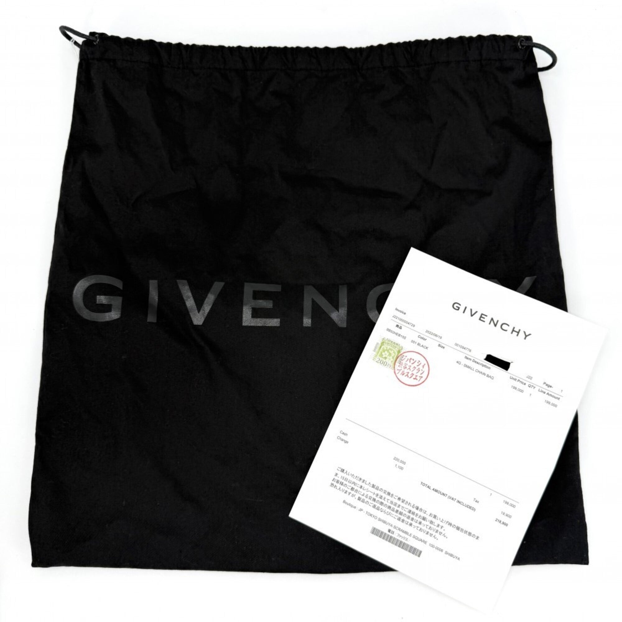 Givenchy Black Leather Shoulder Bag (Pre-Owned)