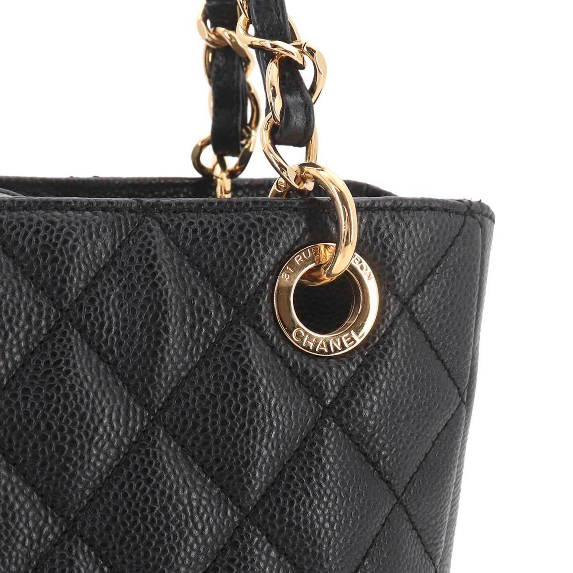 Chanel Black Grained Calfskin Handbag Tote Bag (Pre-Owned)