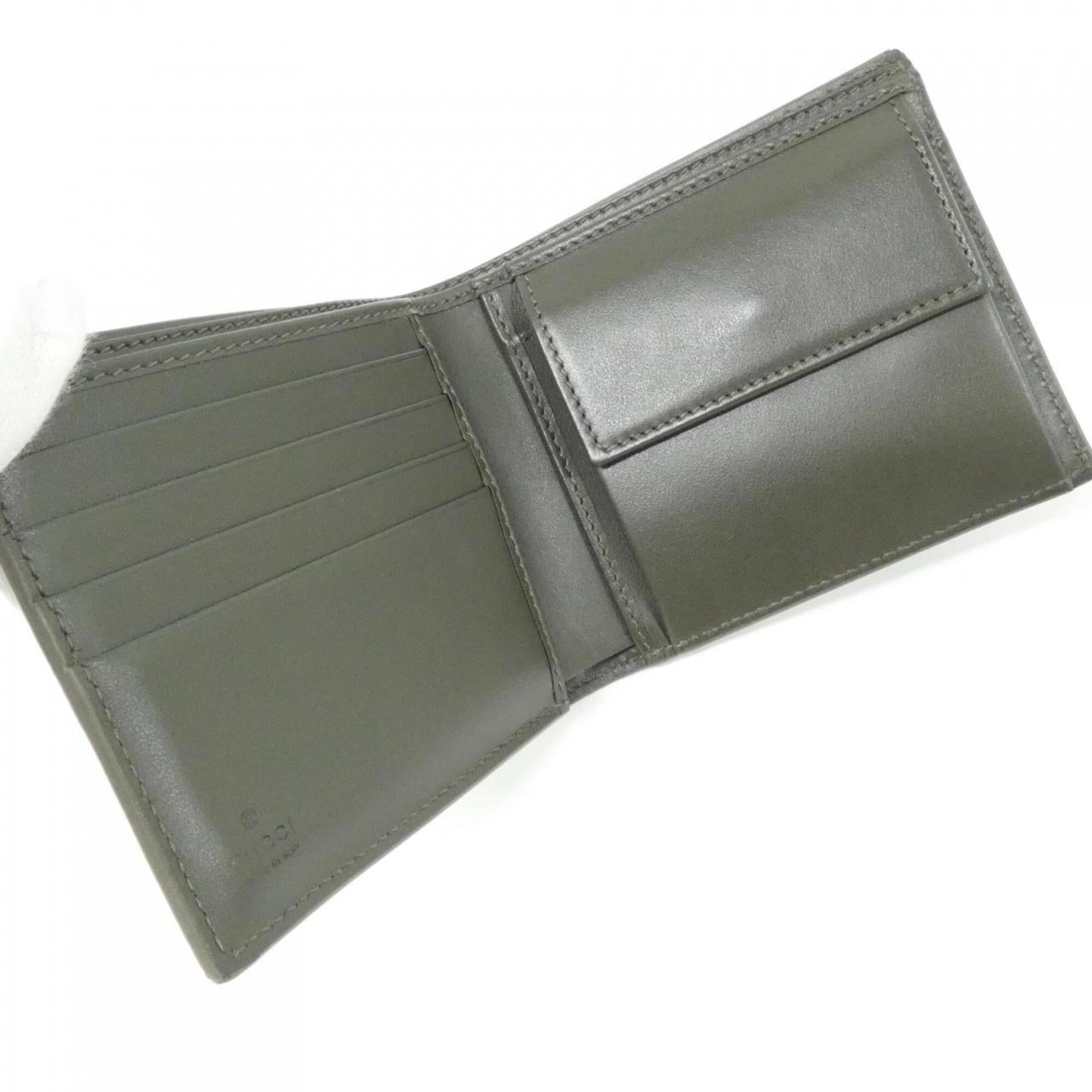 Gucci Green Gg Supreme Long Wallet (Bi-Fold) (Pre-Owned)