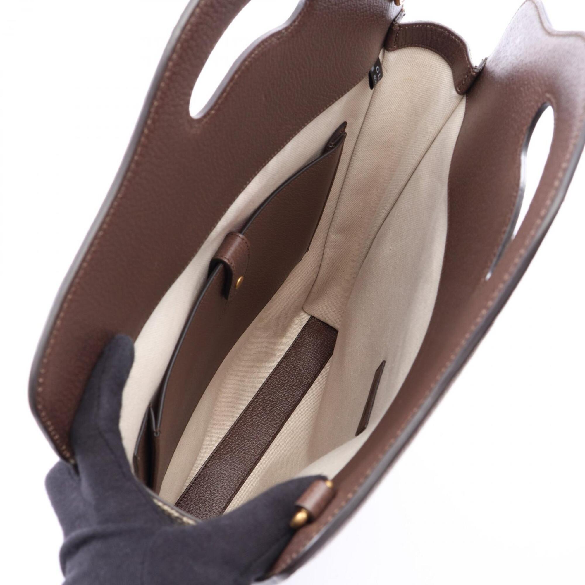 Gucci Beige Brown Pvc Leather Handbag Tote Bag (Pre-Owned)